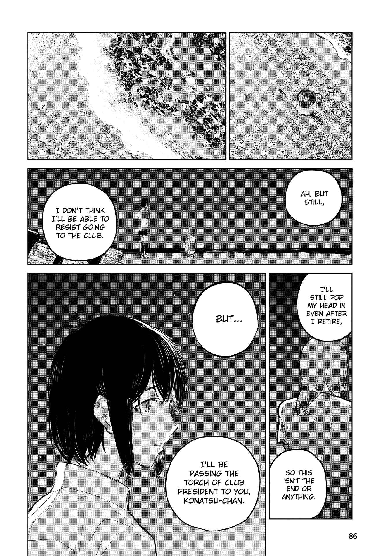 Page 6 Chapter 28.5 Nettaigyo wa Yuki ni Kogareru
