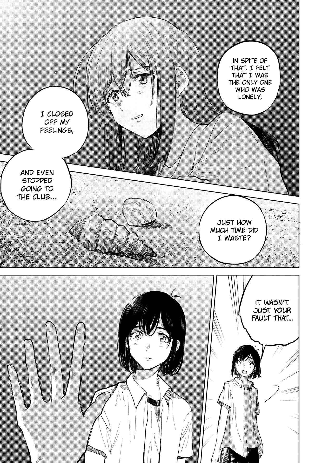 Page 9 Chapter 28.5 Nettaigyo wa Yuki ni Kogareru