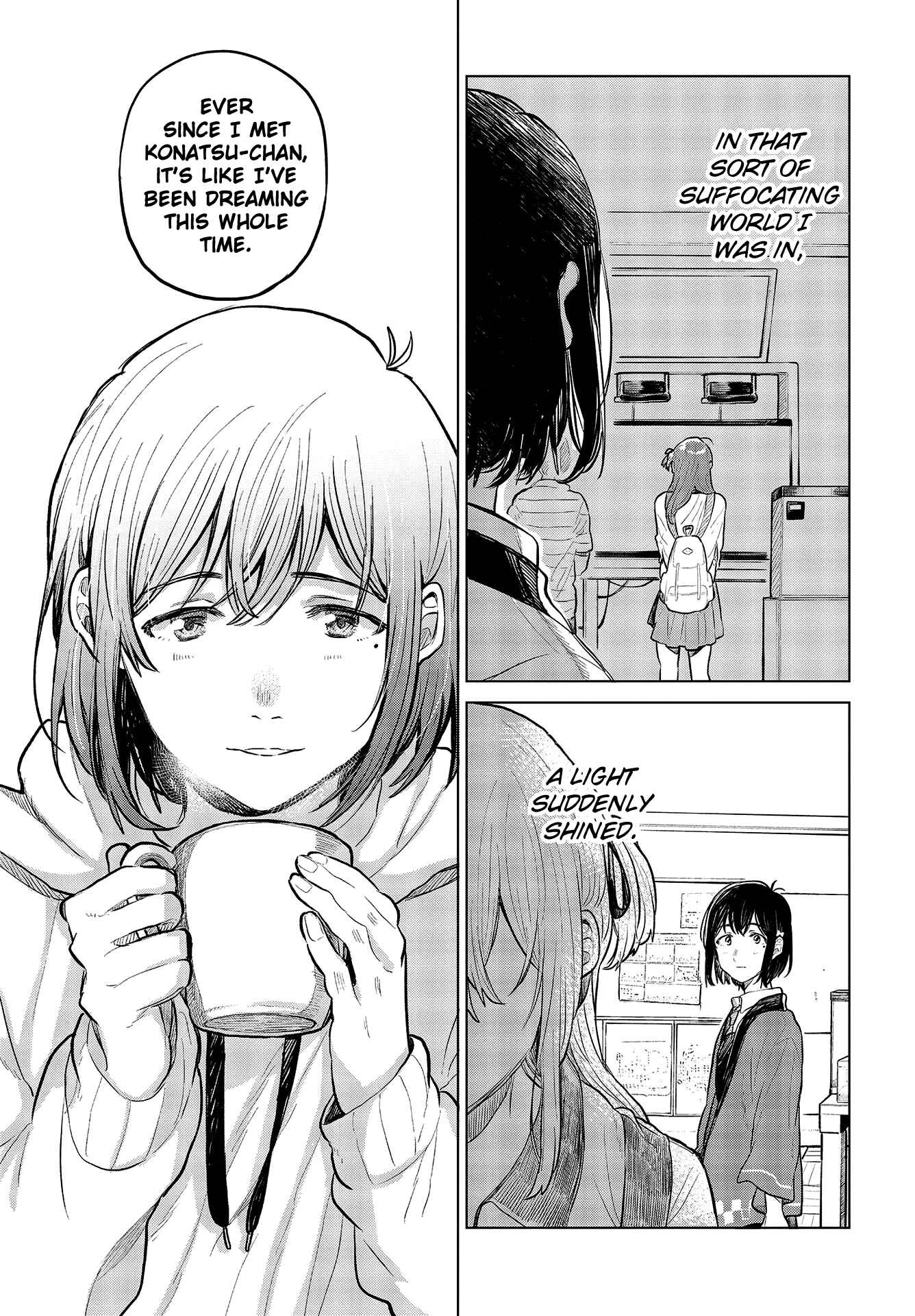 Page 32 Chapter 25 Nettaigyo wa Yuki ni Kogareru