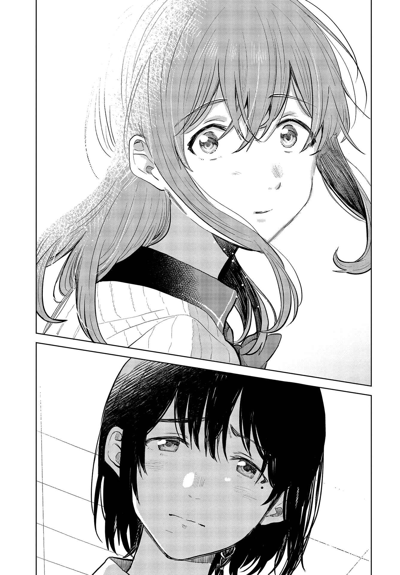 Page 15 Chapter 26 Nettaigyo wa Yuki ni Kogareru