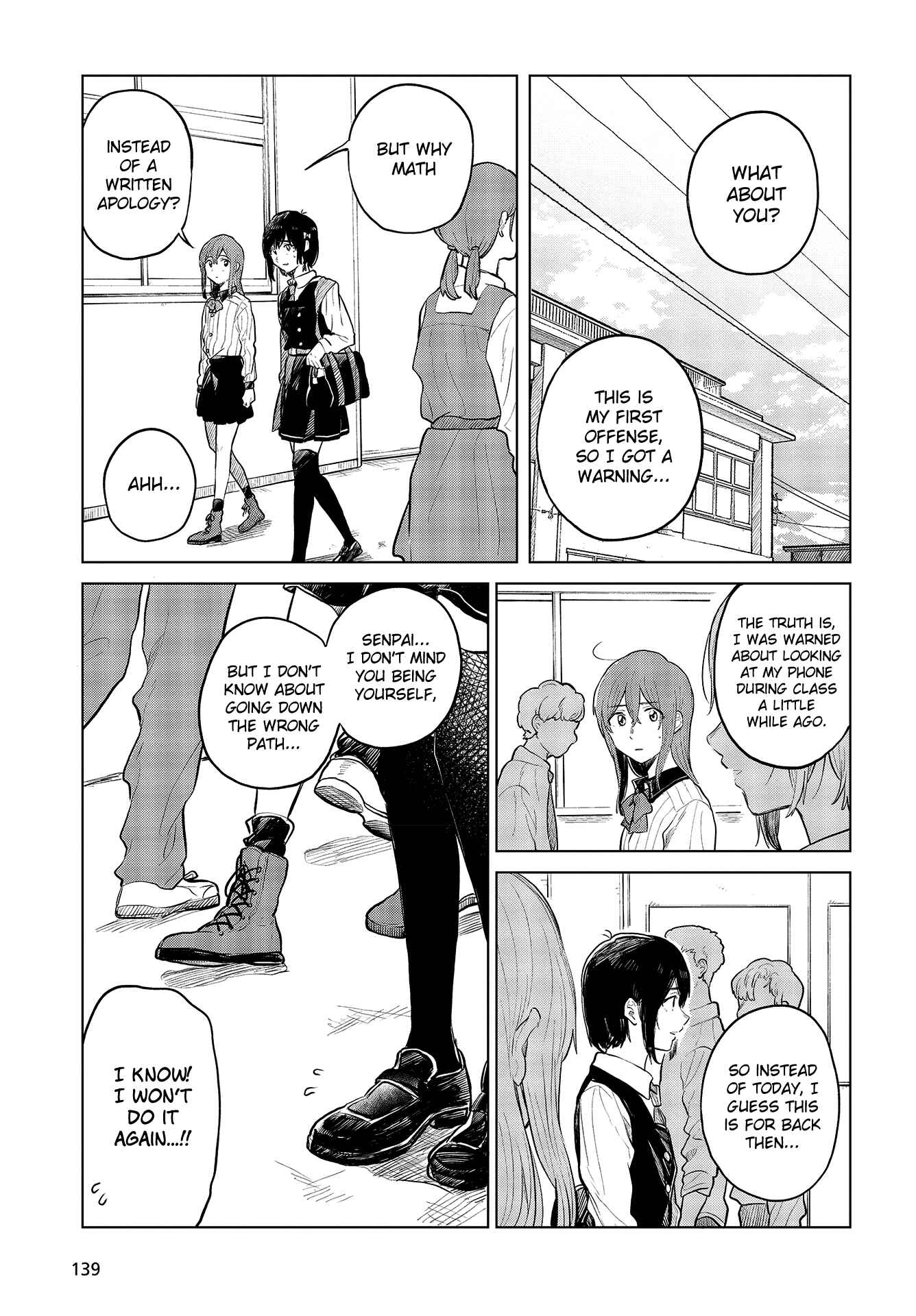 Page 53 Chapter 26 Nettaigyo wa Yuki ni Kogareru