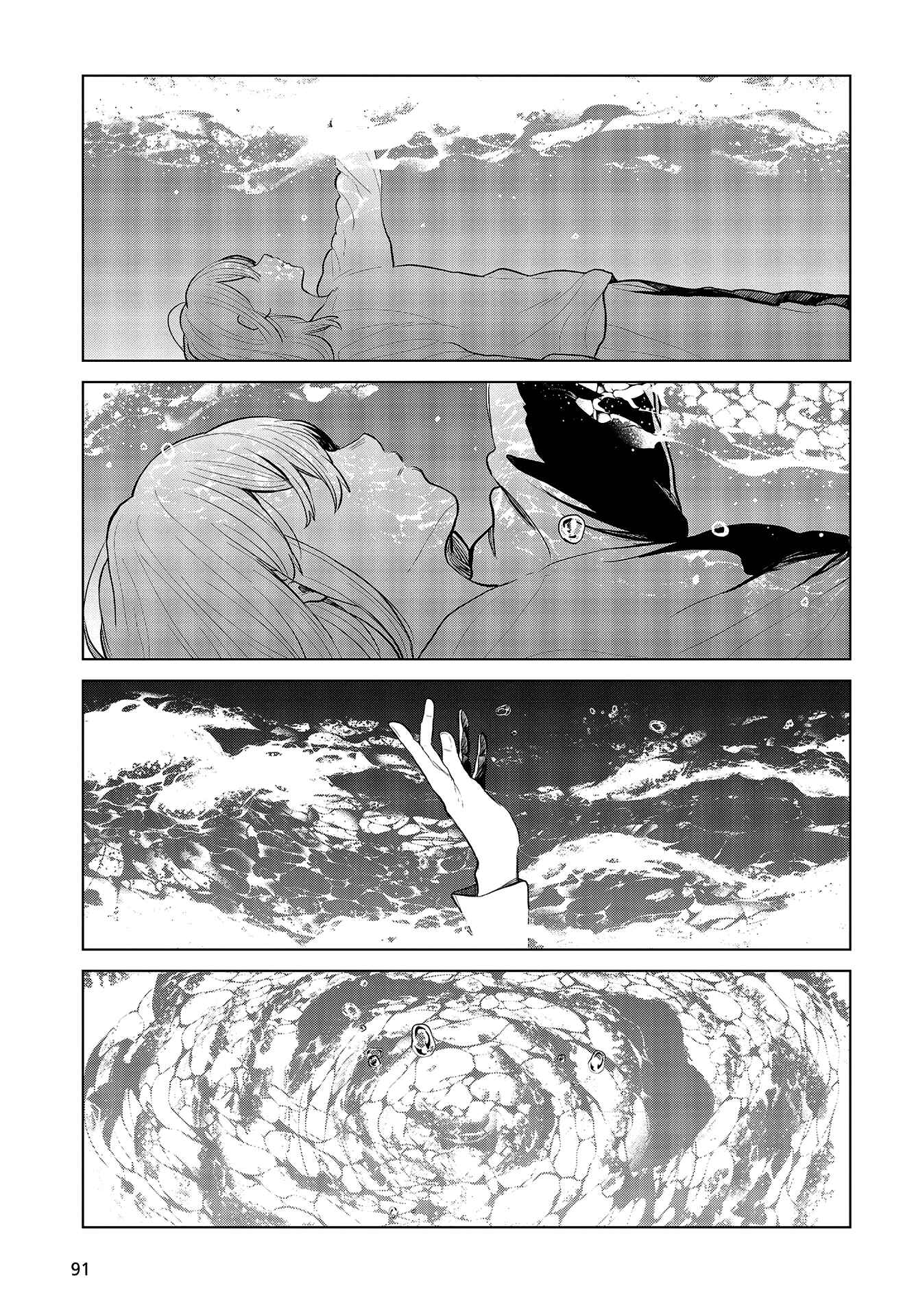 Page 8 Chapter 26 Nettaigyo wa Yuki ni Kogareru