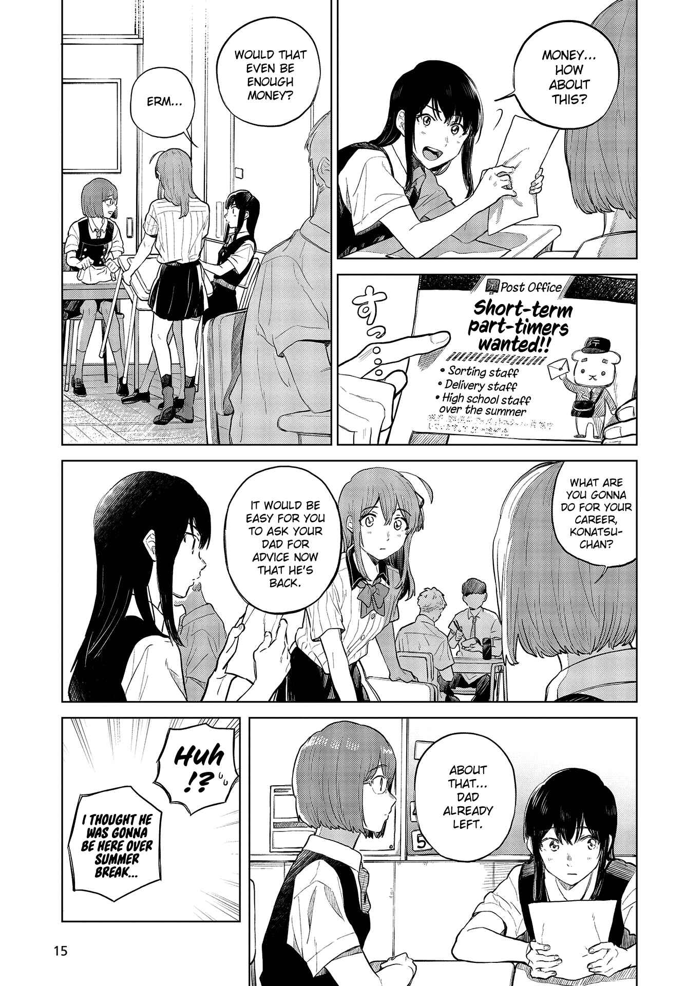 Page 12 Chapter 28 Nettaigyo wa Yuki ni Kogareru
