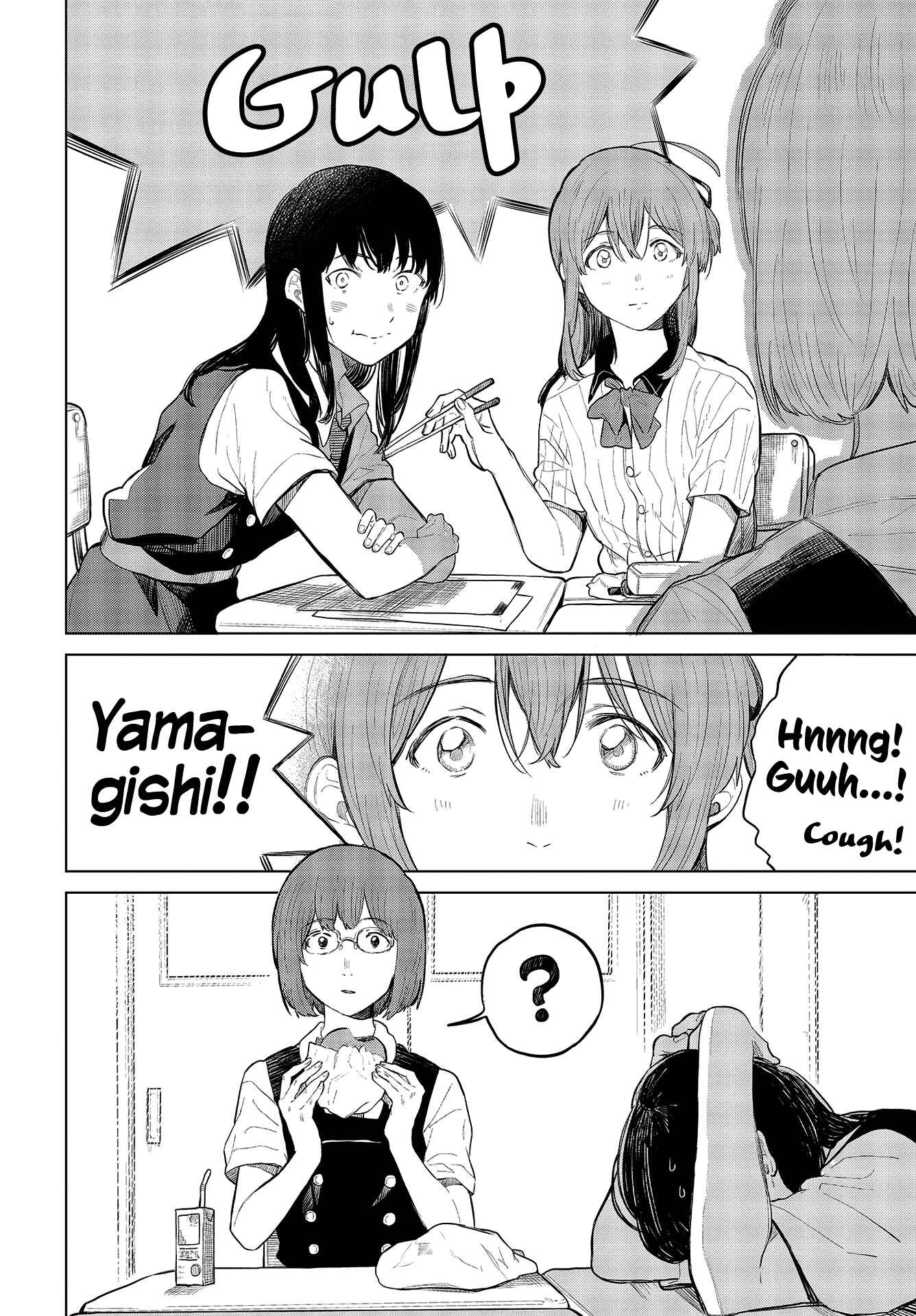 Page 15 Chapter 28 Nettaigyo wa Yuki ni Kogareru