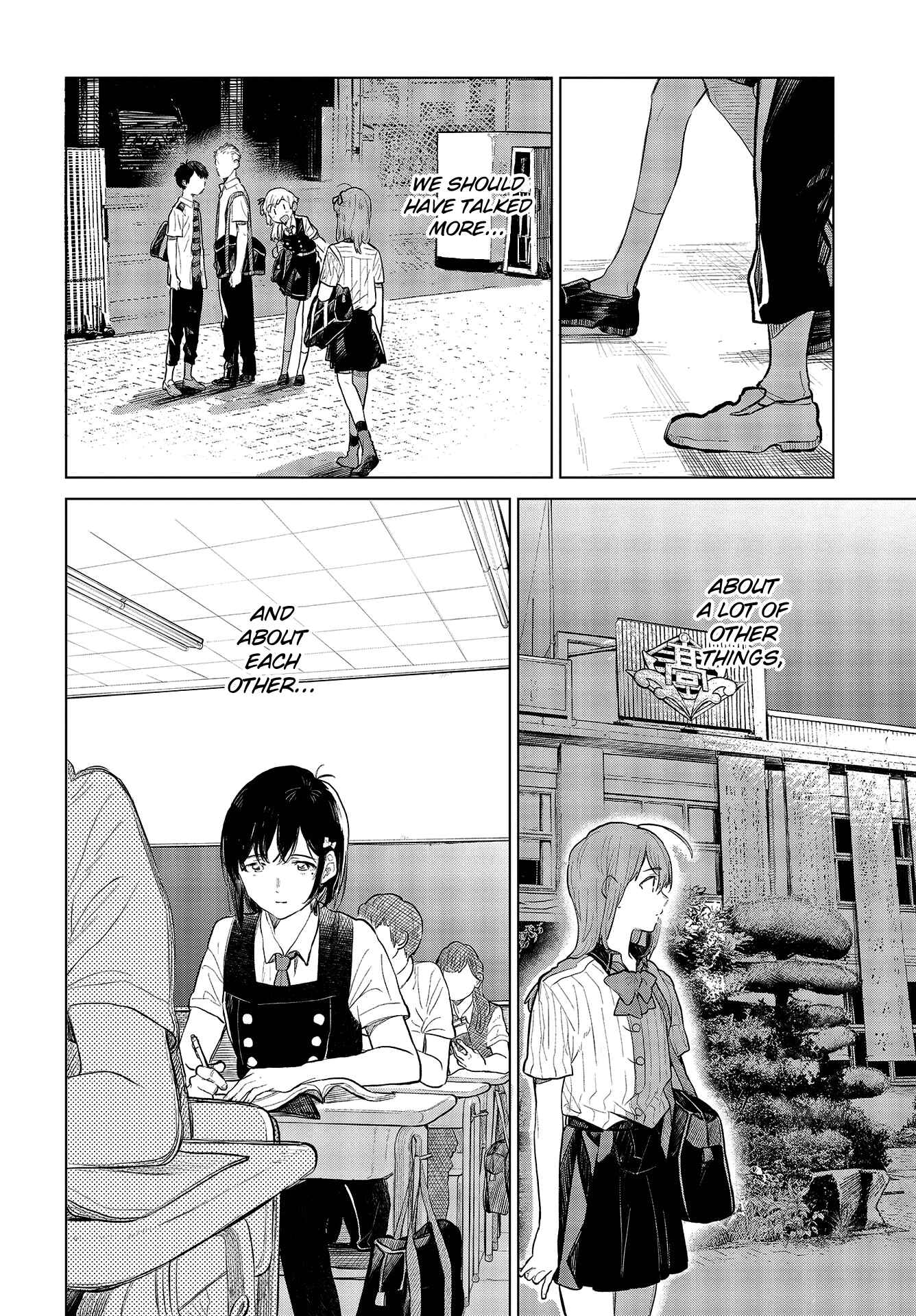 Page 19 Chapter 28 Nettaigyo wa Yuki ni Kogareru
