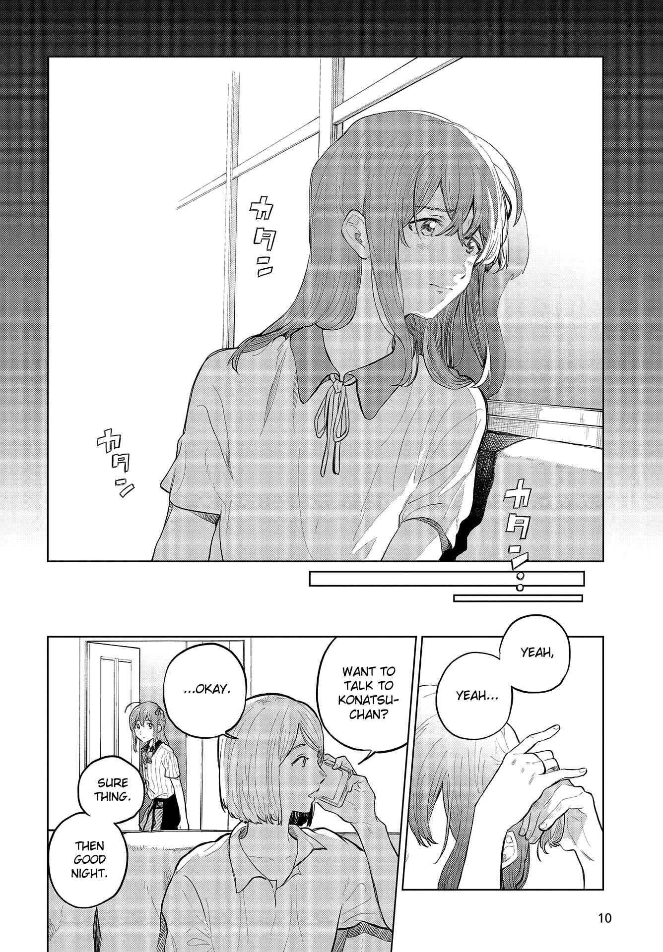 Page 7 Chapter 28 Nettaigyo wa Yuki ni Kogareru