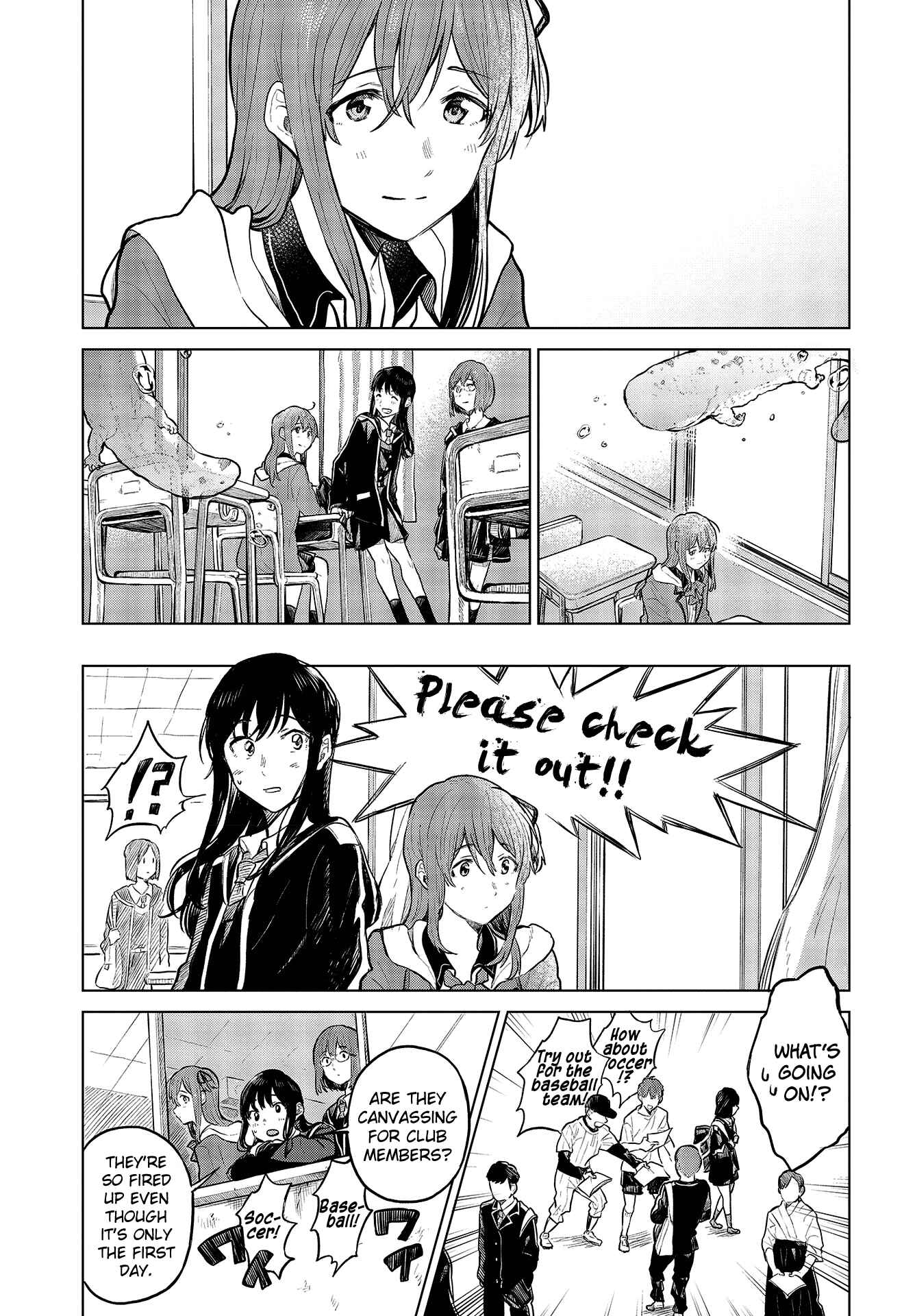 Page 14 Chapter 24 Nettaigyo wa Yuki ni Kogareru