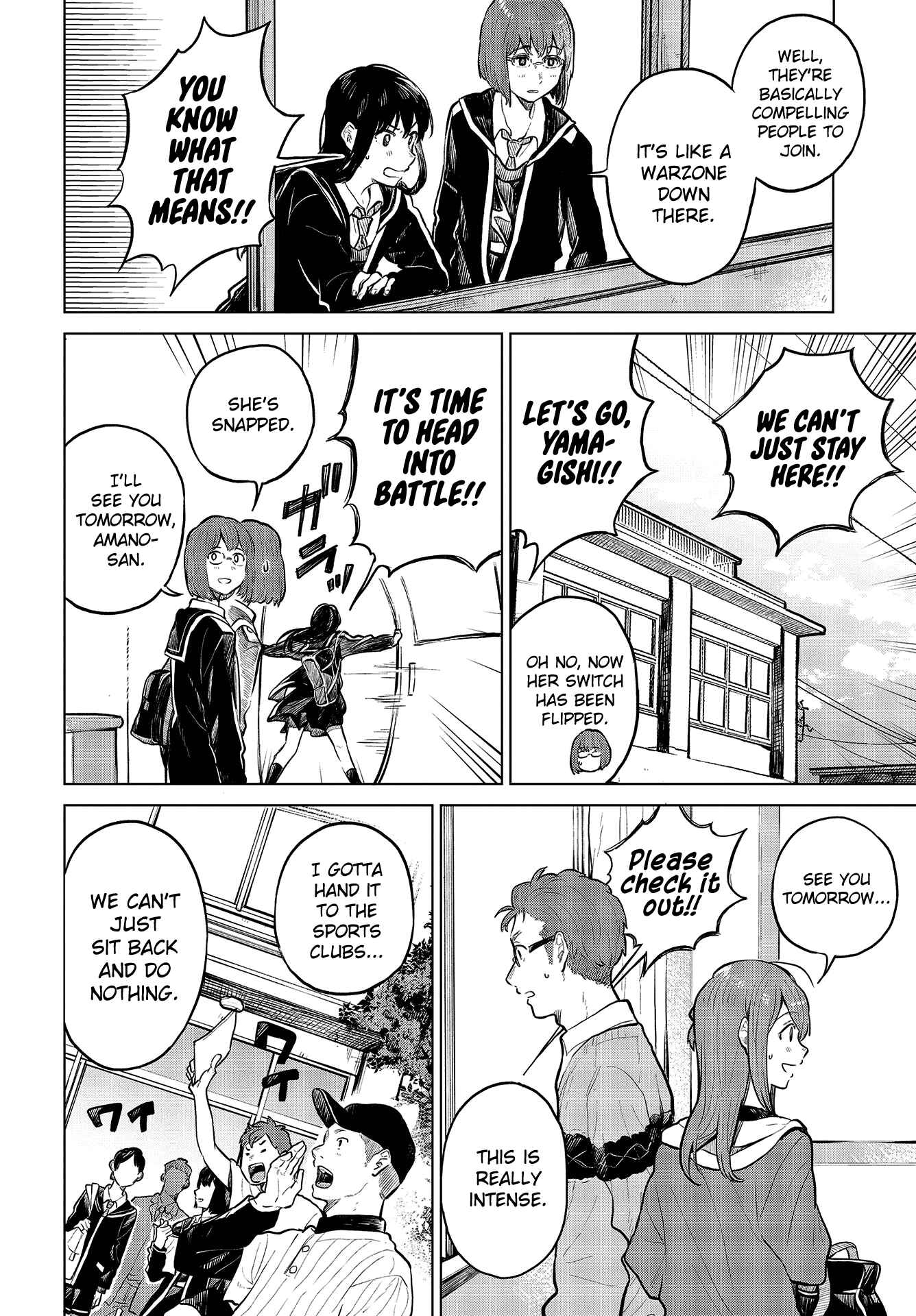 Page 15 Chapter 24 Nettaigyo wa Yuki ni Kogareru