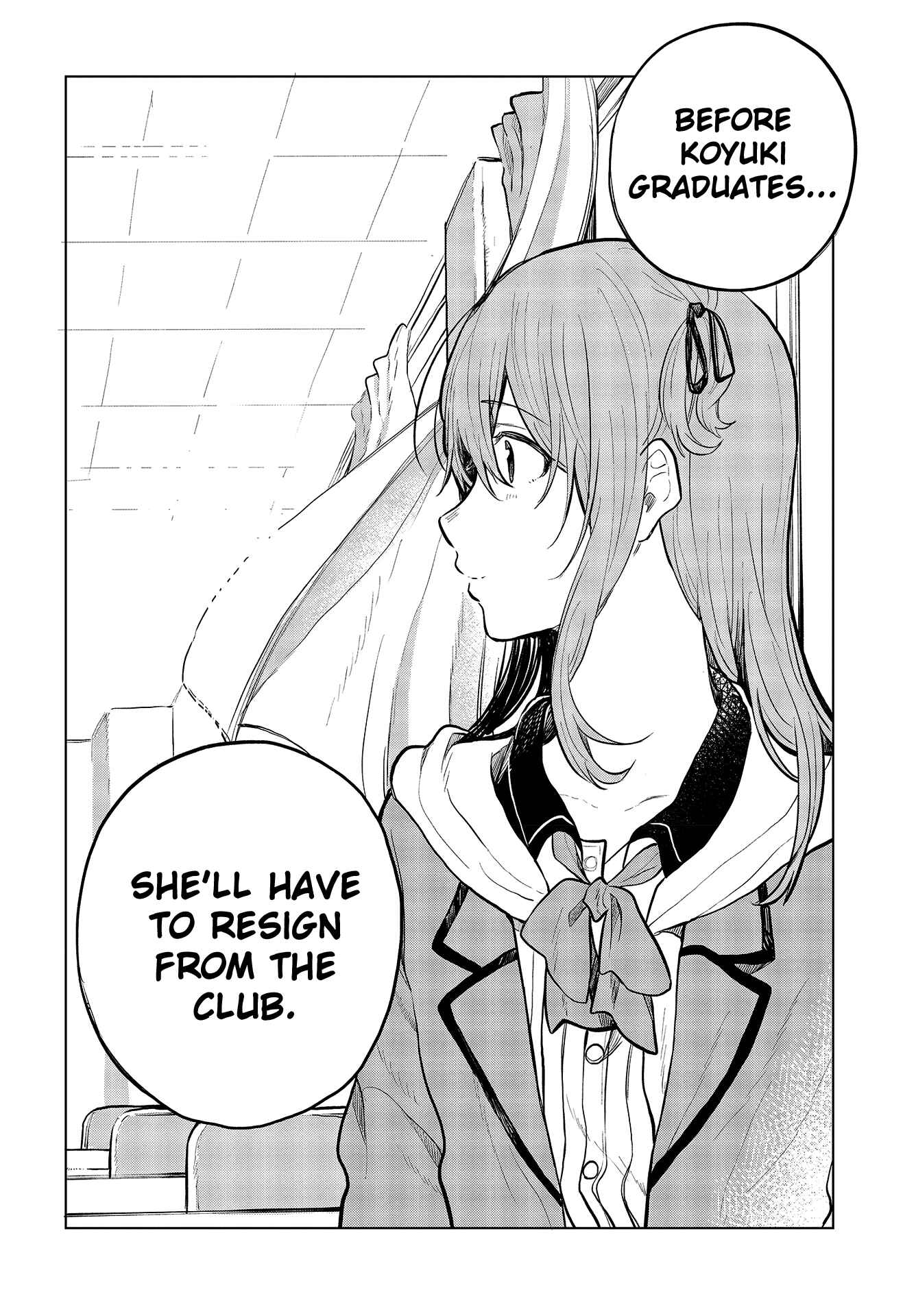 Page 17 Chapter 24 Nettaigyo wa Yuki ni Kogareru