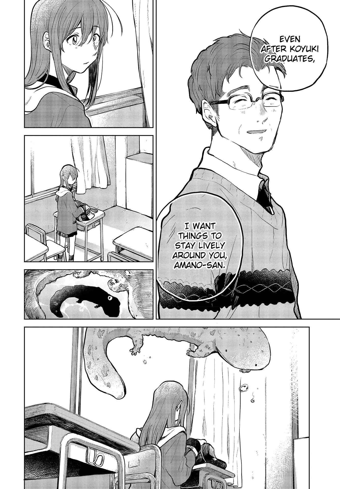 Page 19 Chapter 24 Nettaigyo wa Yuki ni Kogareru