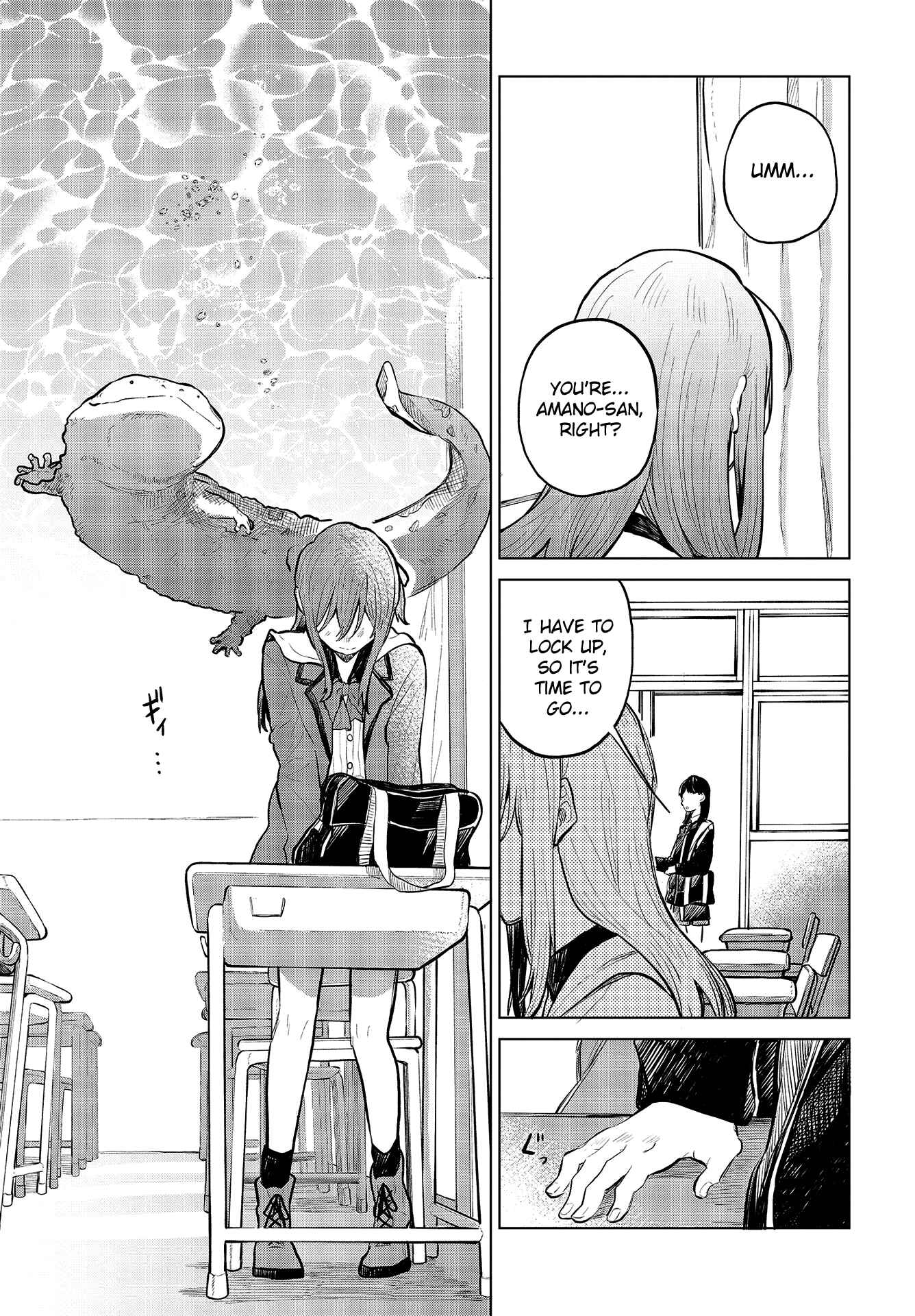 Page 20 Chapter 24 Nettaigyo wa Yuki ni Kogareru