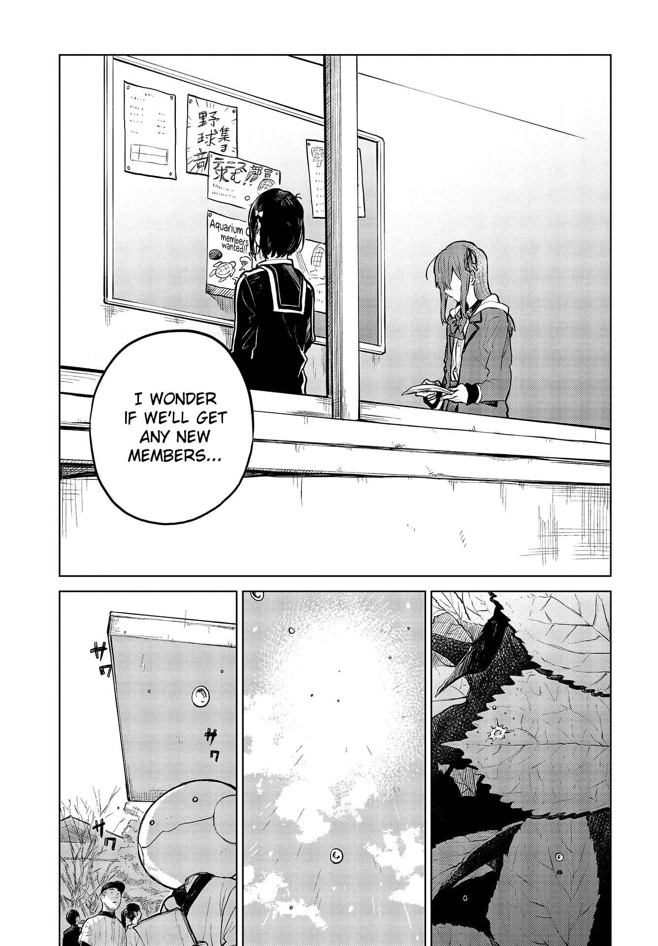 Page 30 Chapter 24 Nettaigyo wa Yuki ni Kogareru