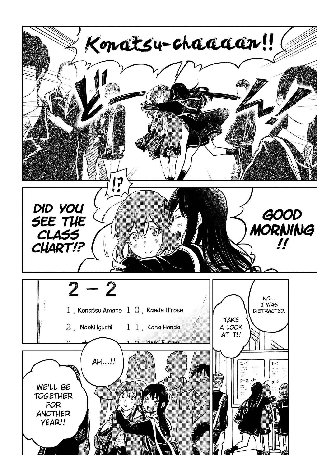 Page 9 Chapter 24 Nettaigyo wa Yuki ni Kogareru