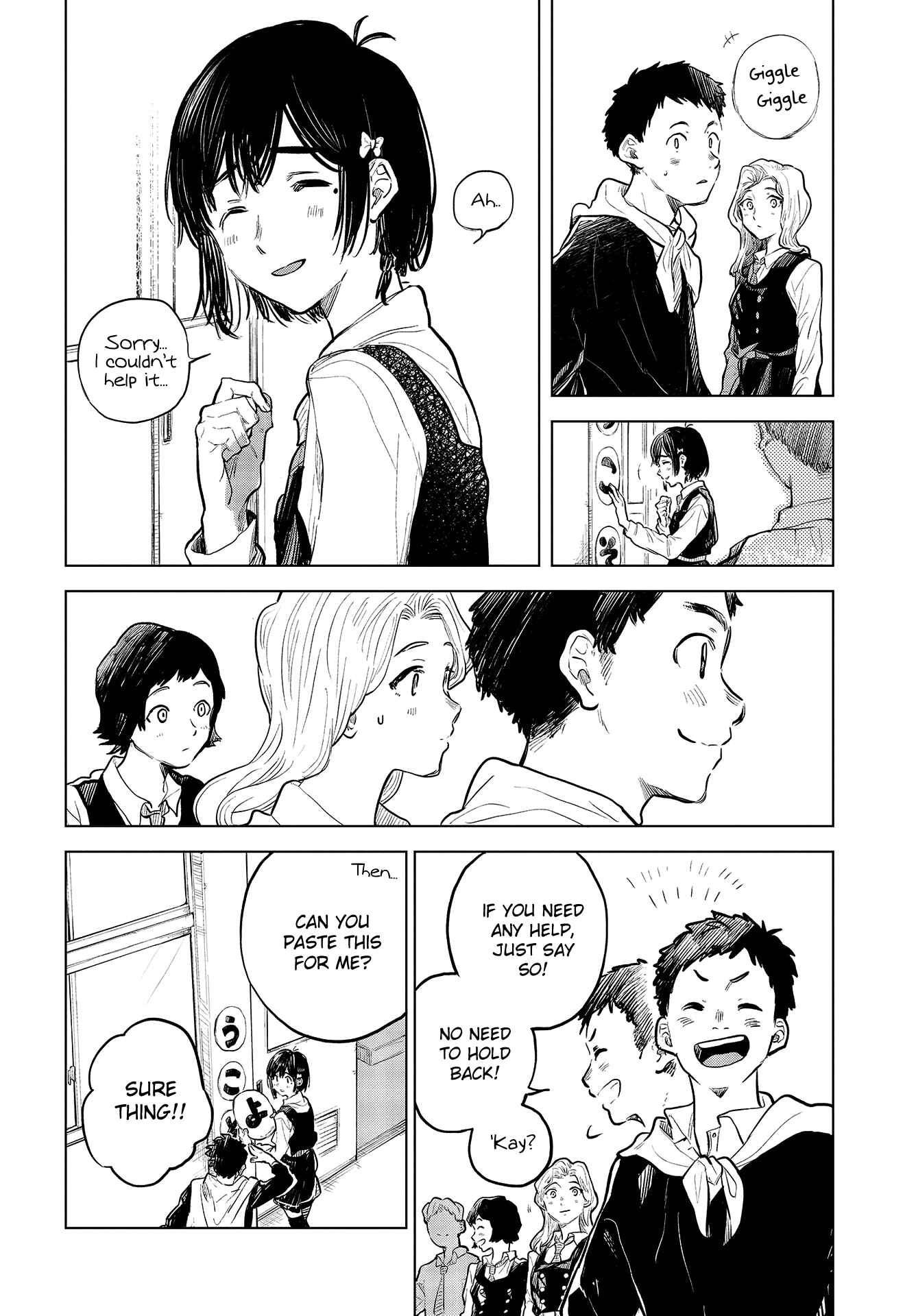 Page 11 Chapter 31 Nettaigyo wa Yuki ni Kogareru