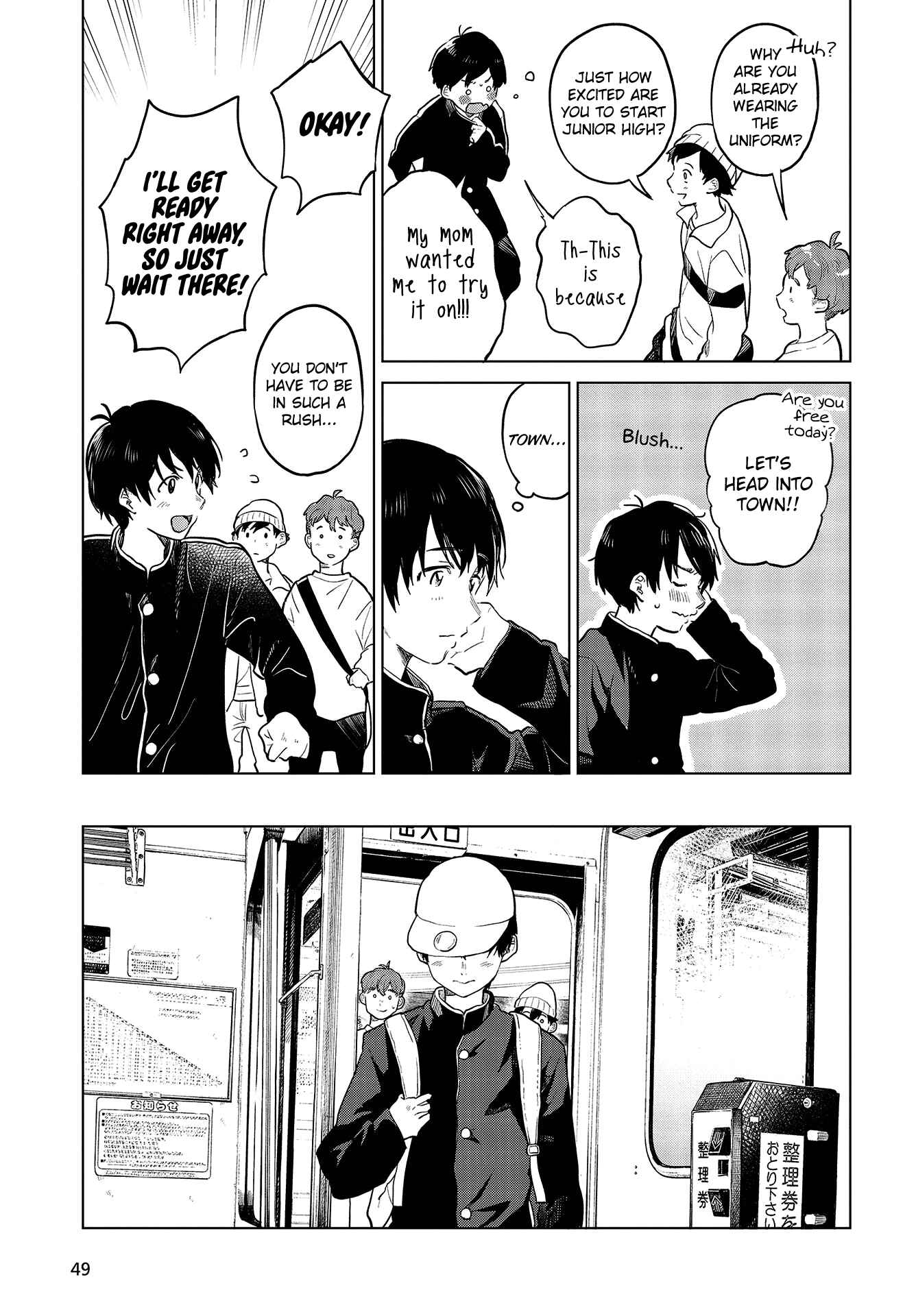 Page 16 Chapter 22 Nettaigyo wa Yuki ni Kogareru