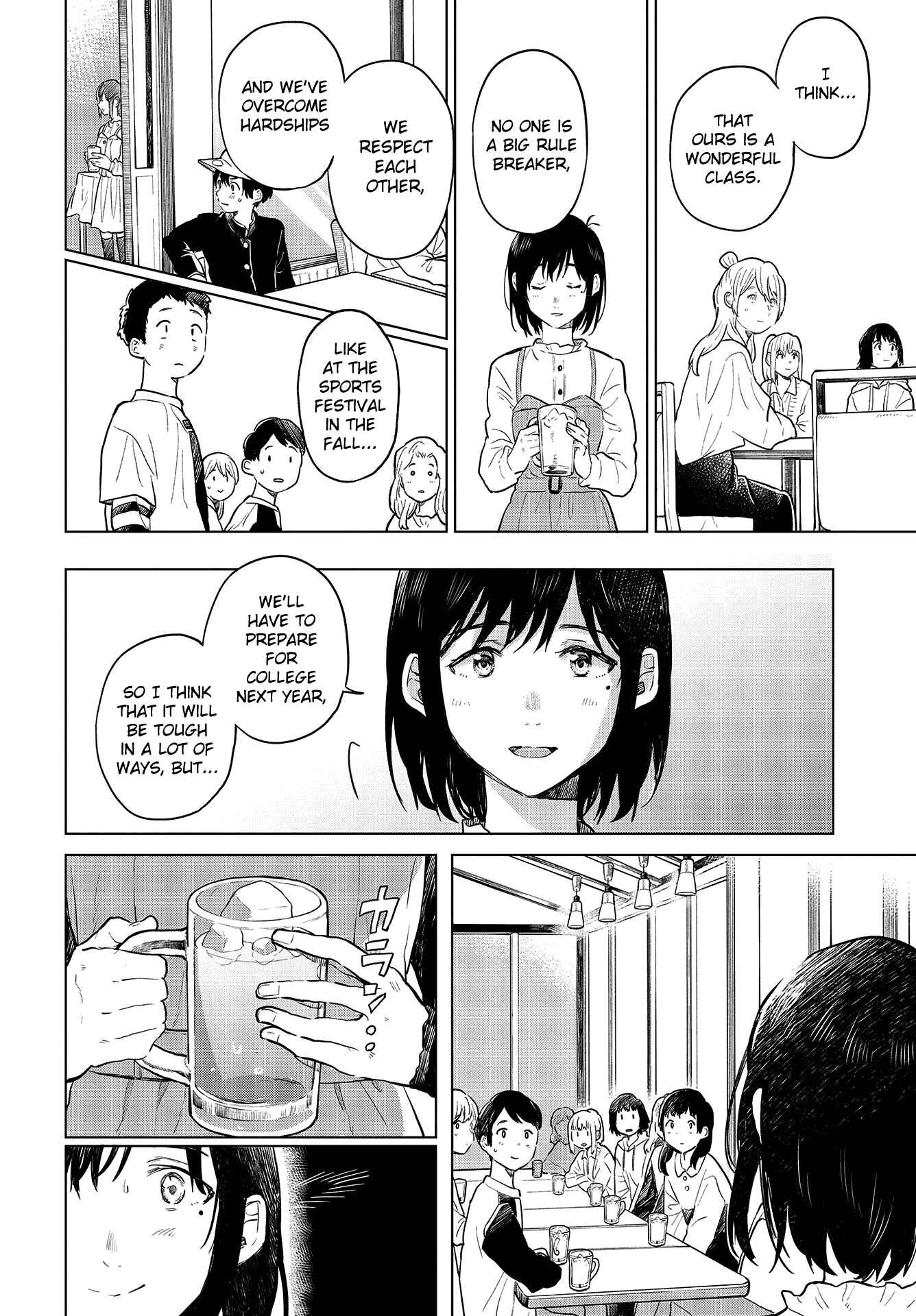 Page 25 Chapter 22 Nettaigyo wa Yuki ni Kogareru