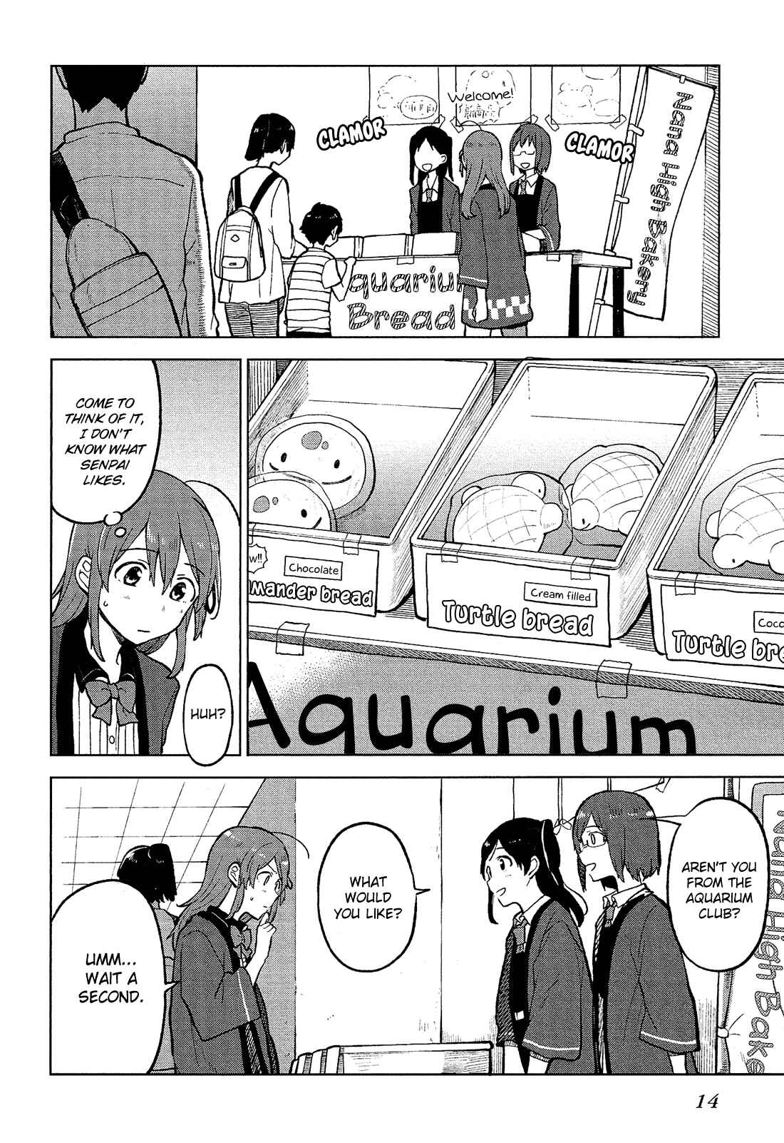 Page 17 Chapter 5 Nettaigyo wa Yuki ni Kogareru