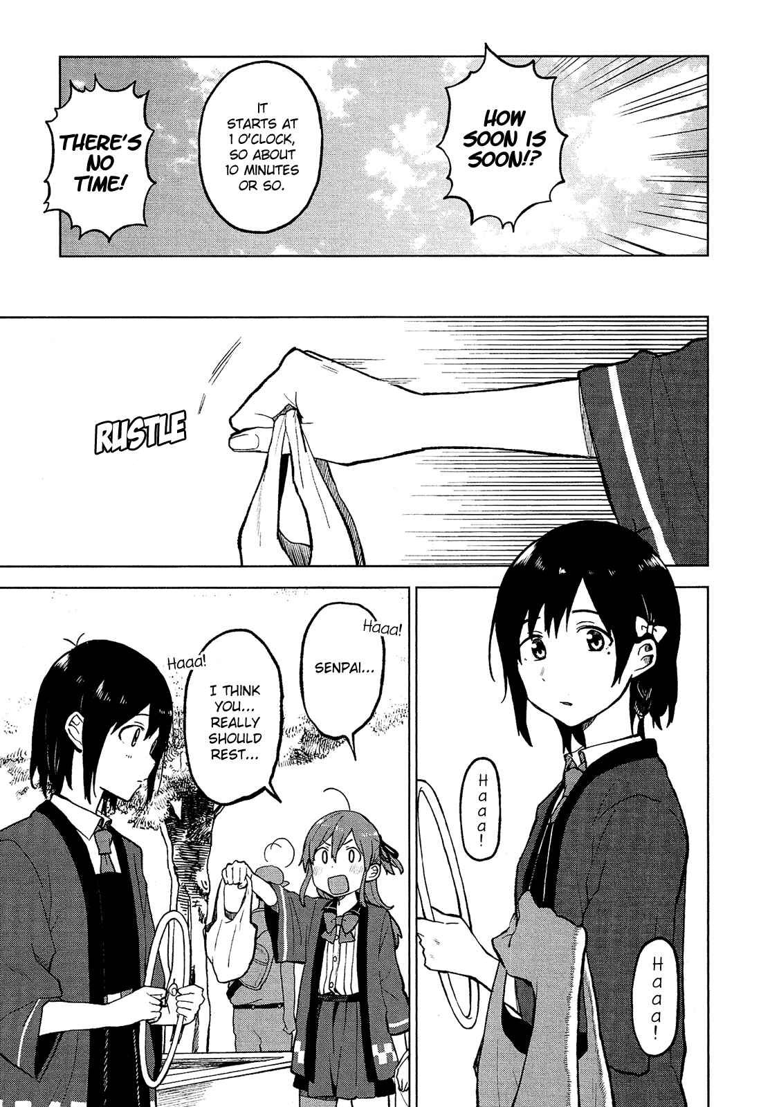 Page 20 Chapter 5 Nettaigyo wa Yuki ni Kogareru