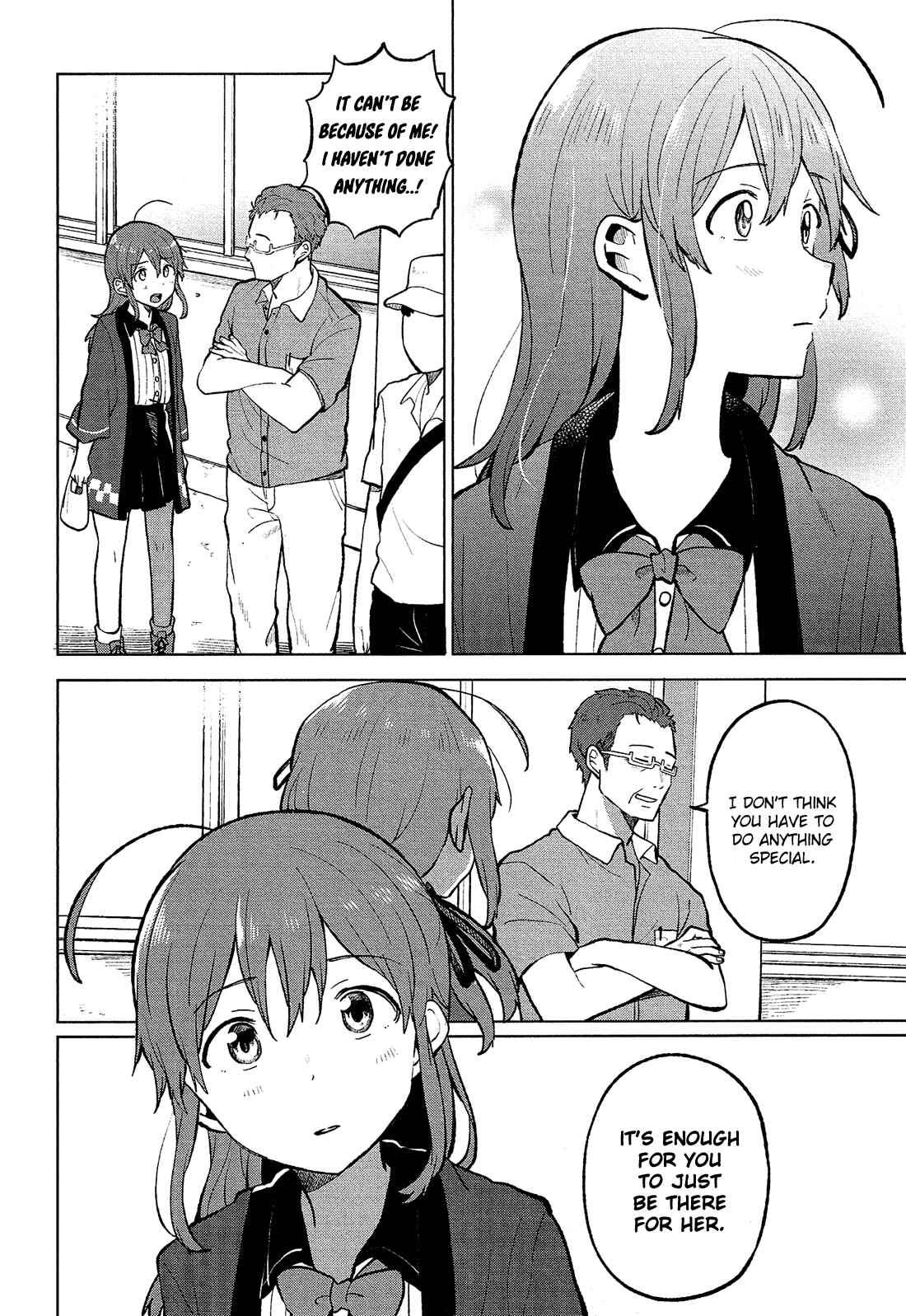Page 29 Chapter 5 Nettaigyo wa Yuki ni Kogareru