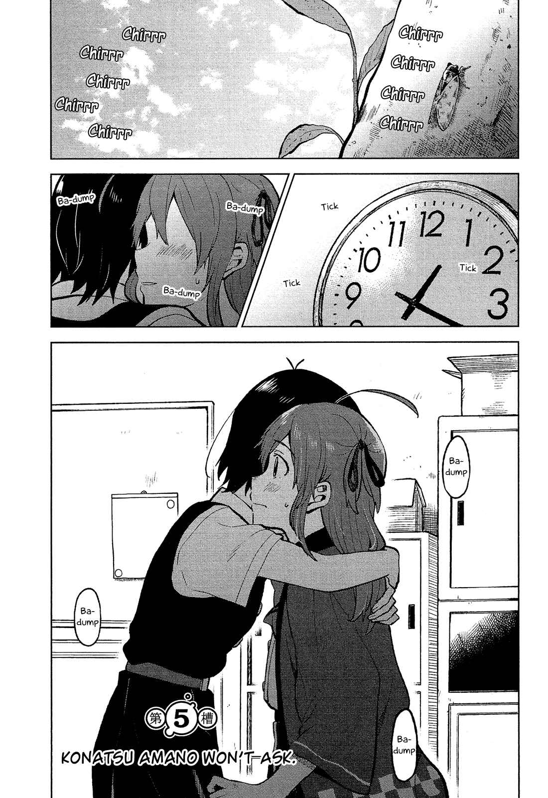 Page 6 Chapter 5 Nettaigyo wa Yuki ni Kogareru
