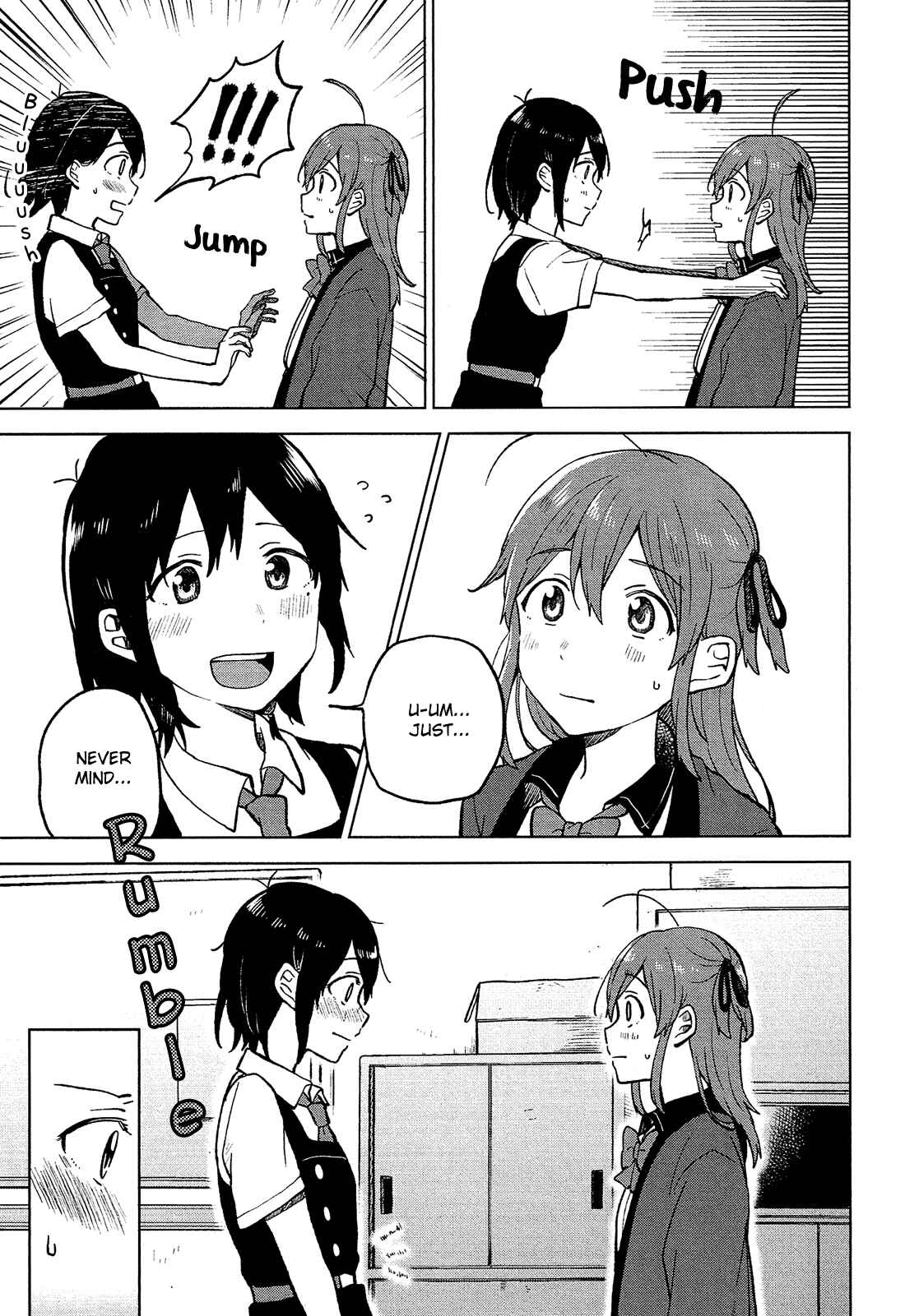 Page 8 Chapter 5 Nettaigyo wa Yuki ni Kogareru