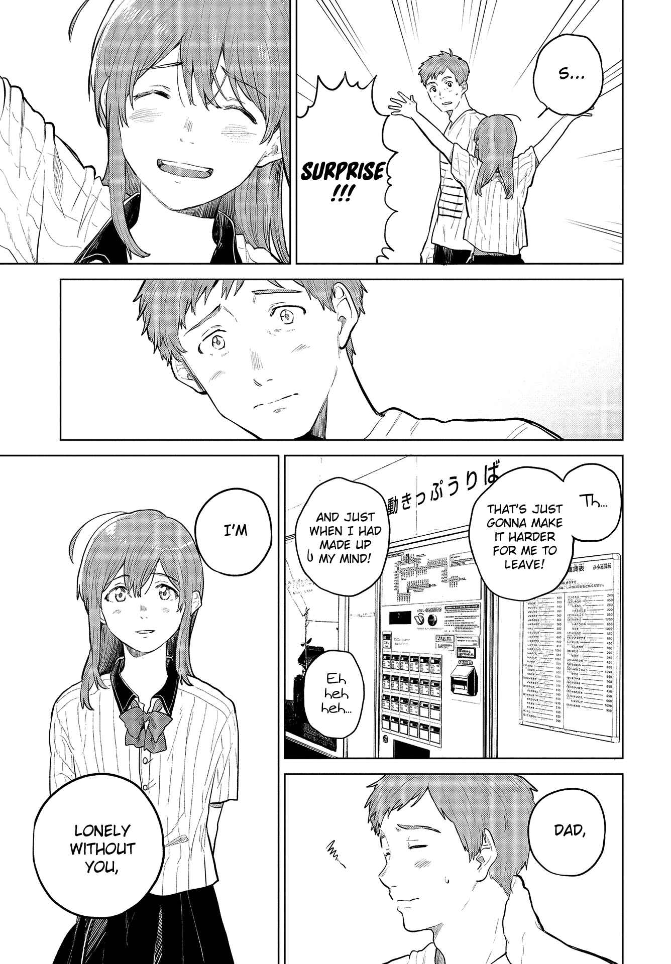 Page 17 Chapter 27.5 Nettaigyo wa Yuki ni Kogareru