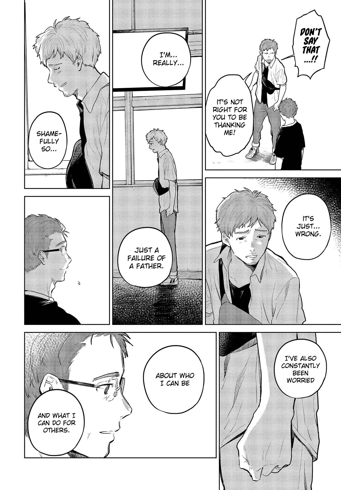 Page 8 Chapter 27.5 Nettaigyo wa Yuki ni Kogareru