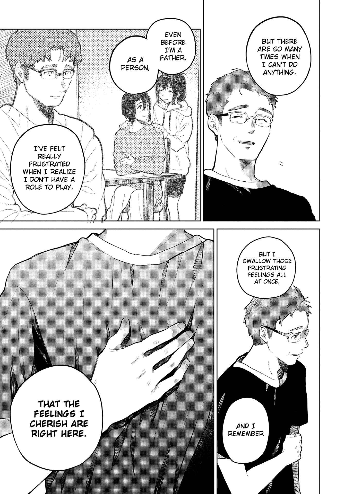Page 9 Chapter 27.5 Nettaigyo wa Yuki ni Kogareru
