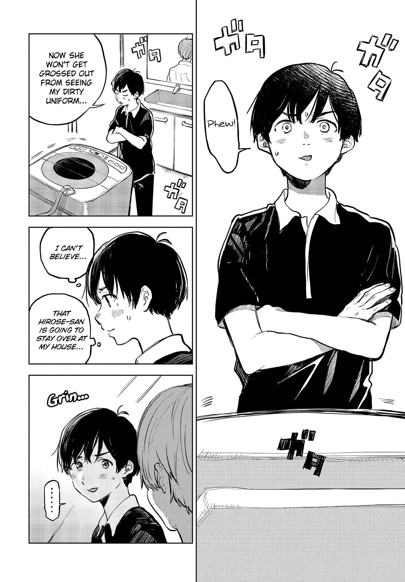 Page 2 Chapter 29.5 Nettaigyo wa Yuki ni Kogareru