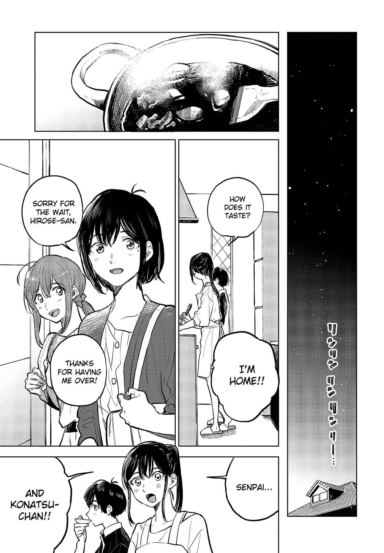 Page 29 Chapter 29.5 Nettaigyo wa Yuki ni Kogareru