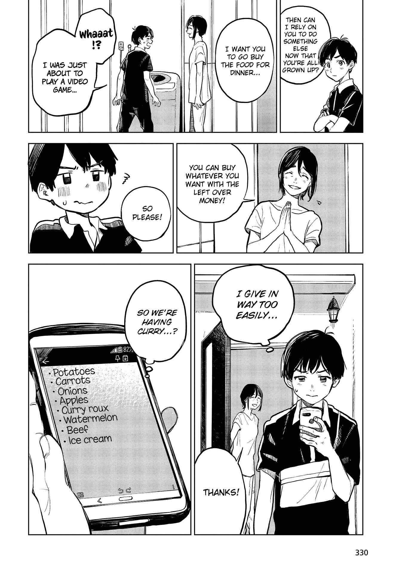 Page 4 Chapter 29.5 Nettaigyo wa Yuki ni Kogareru