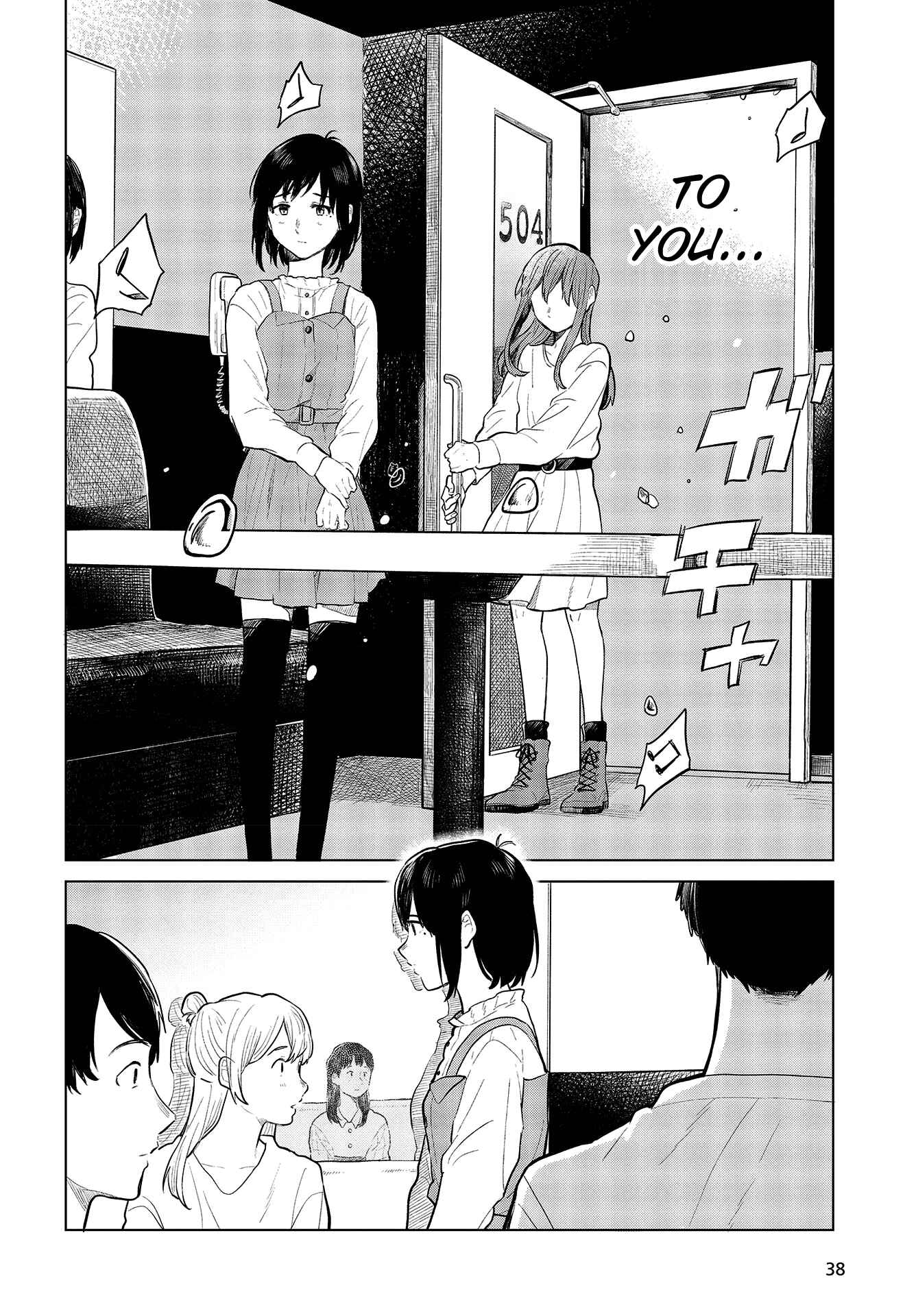 Page 34 Chapter 23 Nettaigyo wa Yuki ni Kogareru