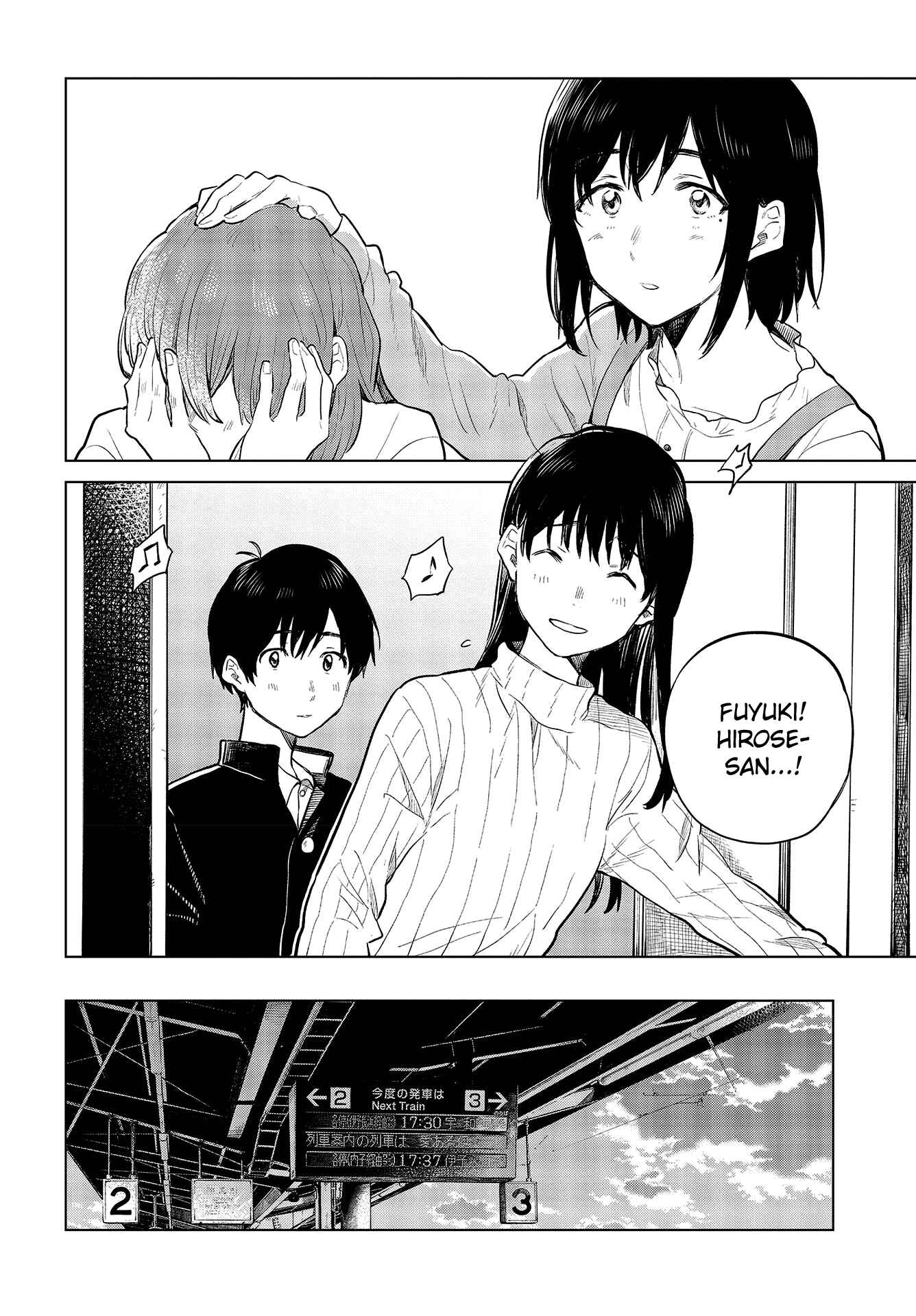 Page 42 Chapter 23 Nettaigyo wa Yuki ni Kogareru
