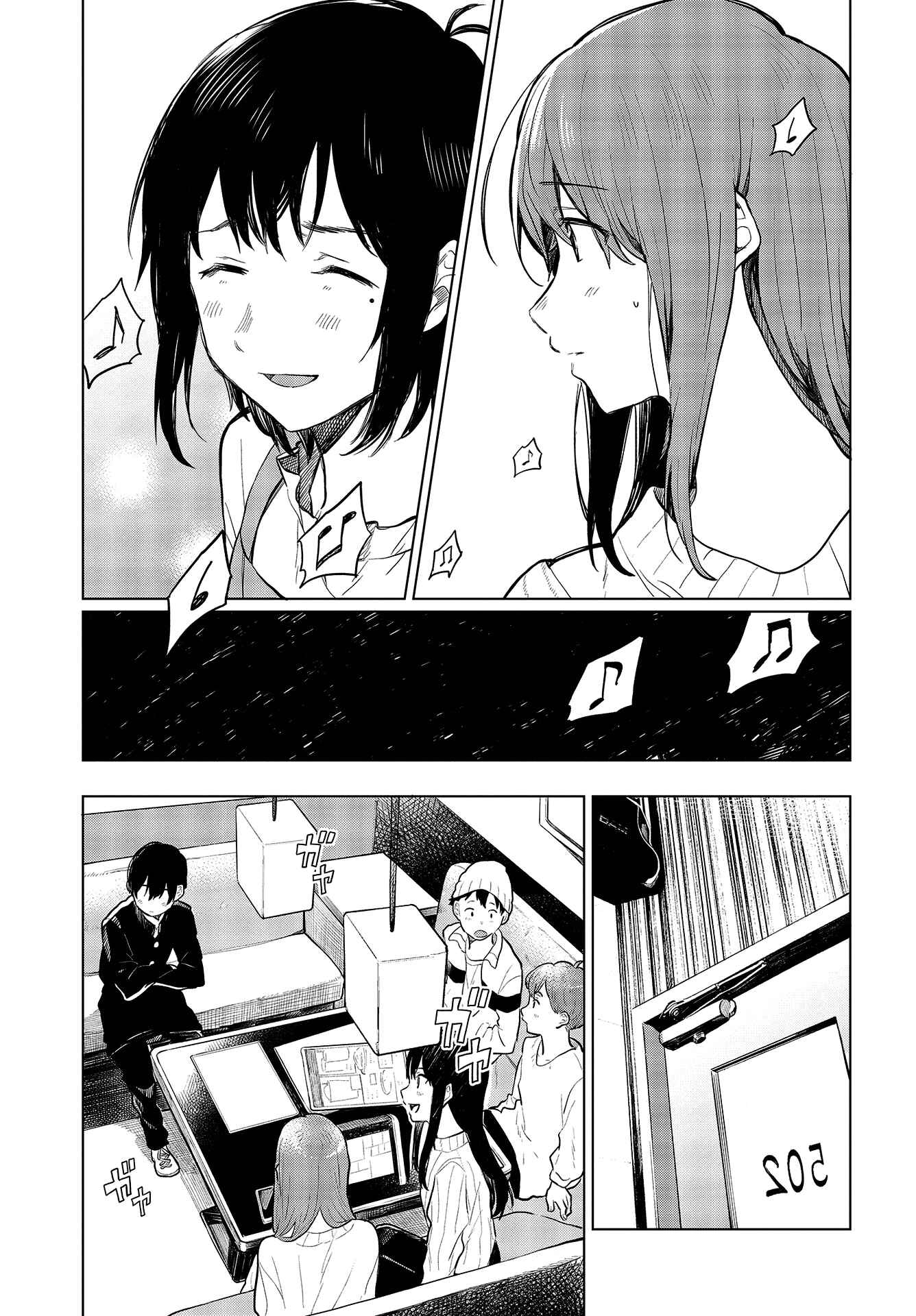 Page 8 Chapter 23 Nettaigyo wa Yuki ni Kogareru