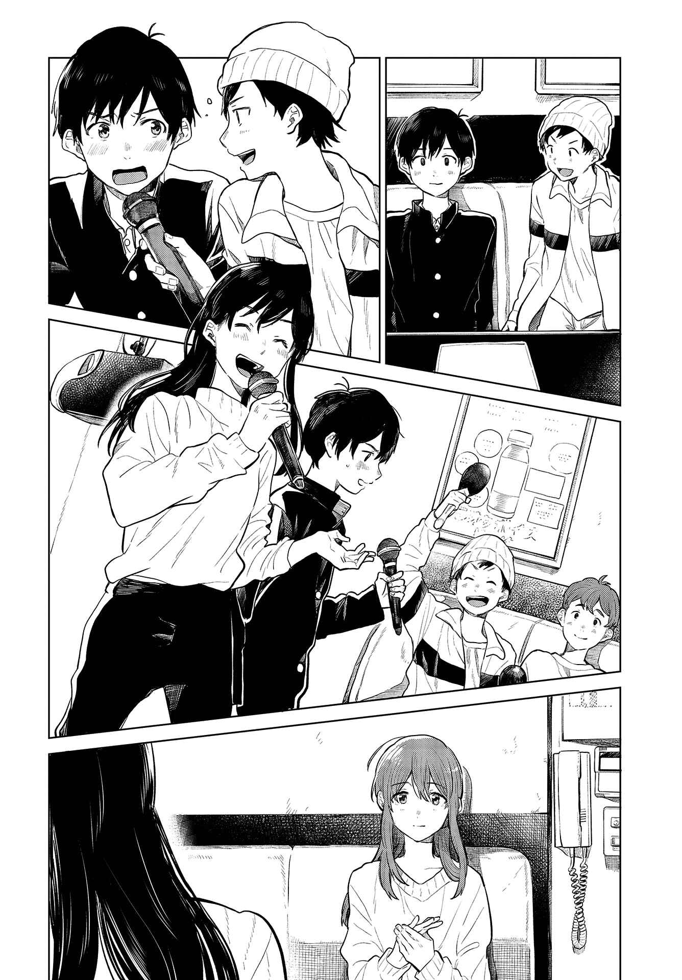 Page 9 Chapter 23 Nettaigyo wa Yuki ni Kogareru