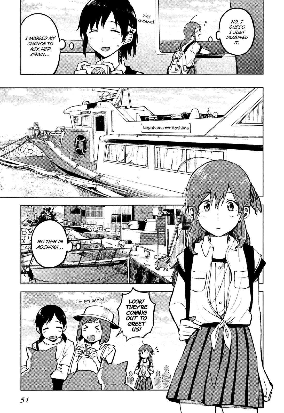 Page 12 Chapter 6 Nettaigyo wa Yuki ni Kogareru