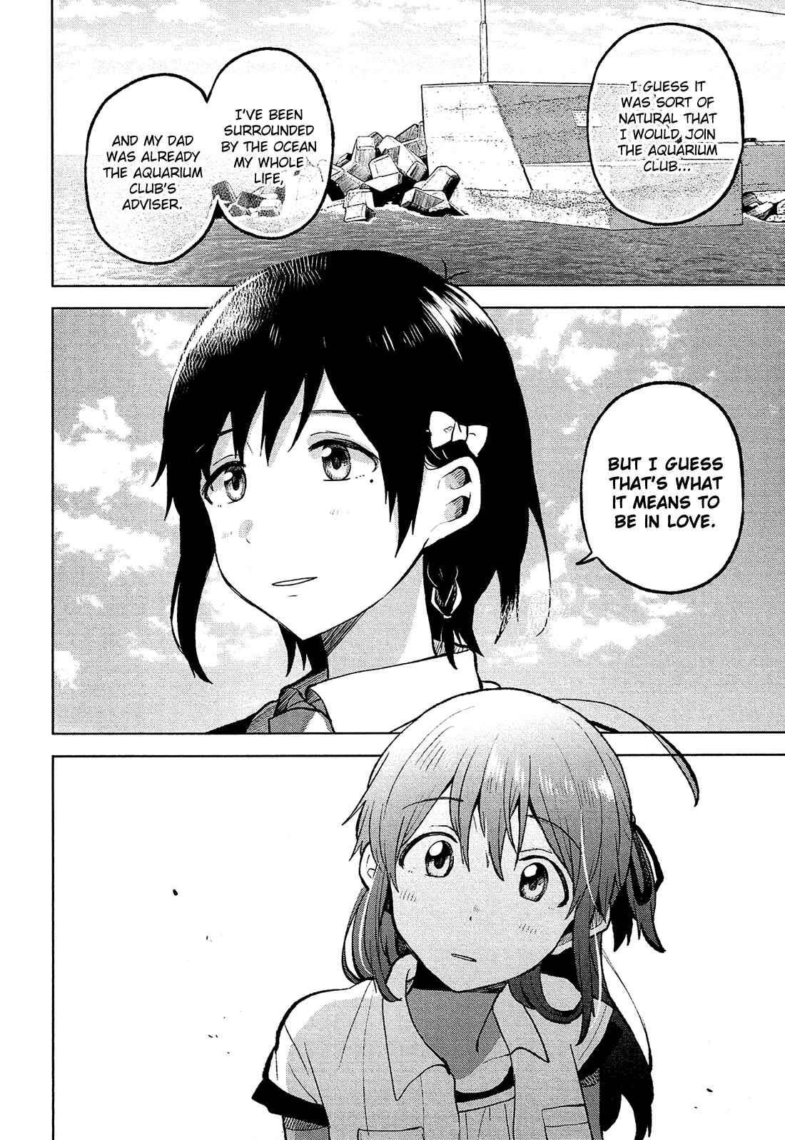 Page 17 Chapter 6 Nettaigyo wa Yuki ni Kogareru