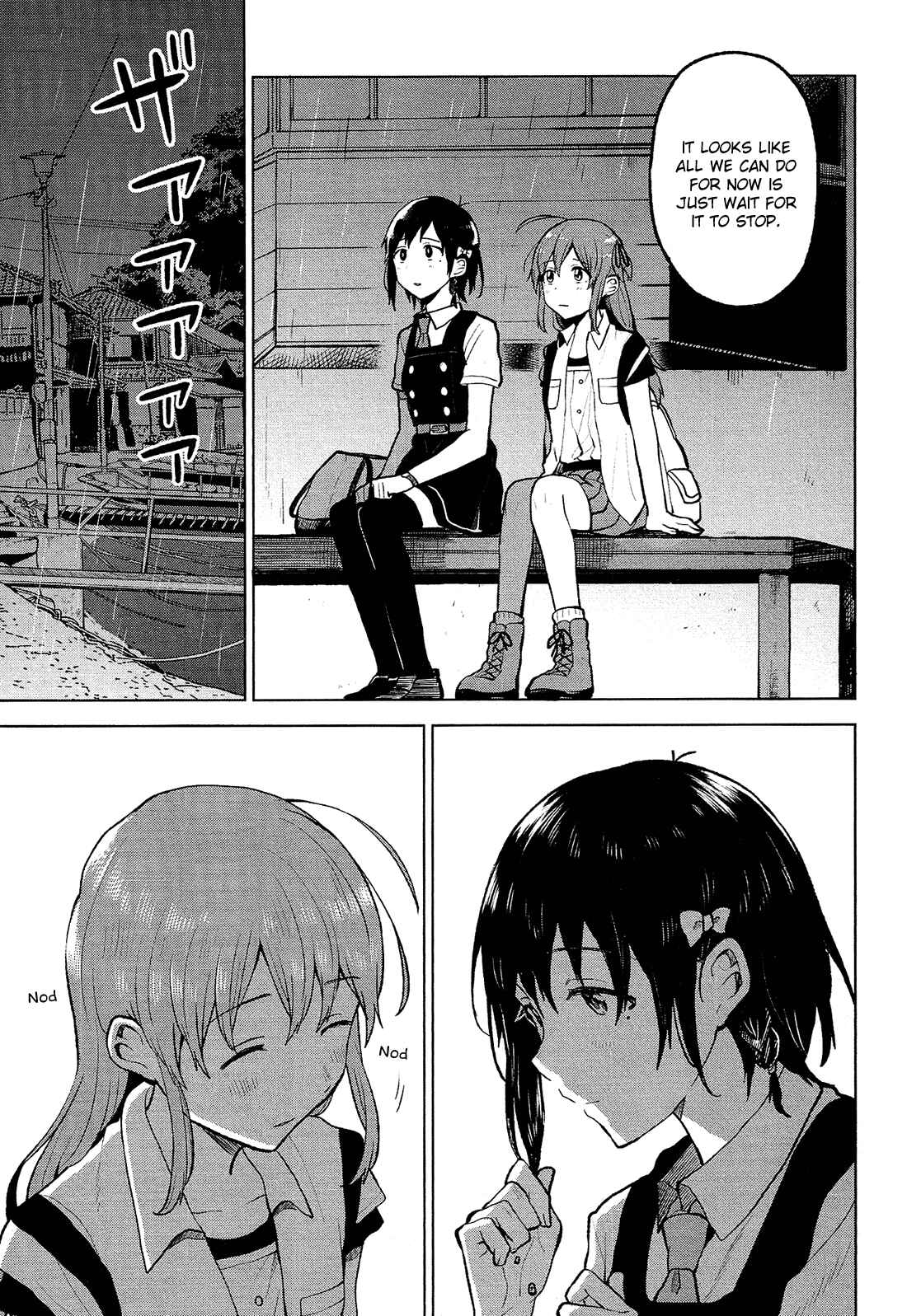 Page 24 Chapter 6 Nettaigyo wa Yuki ni Kogareru