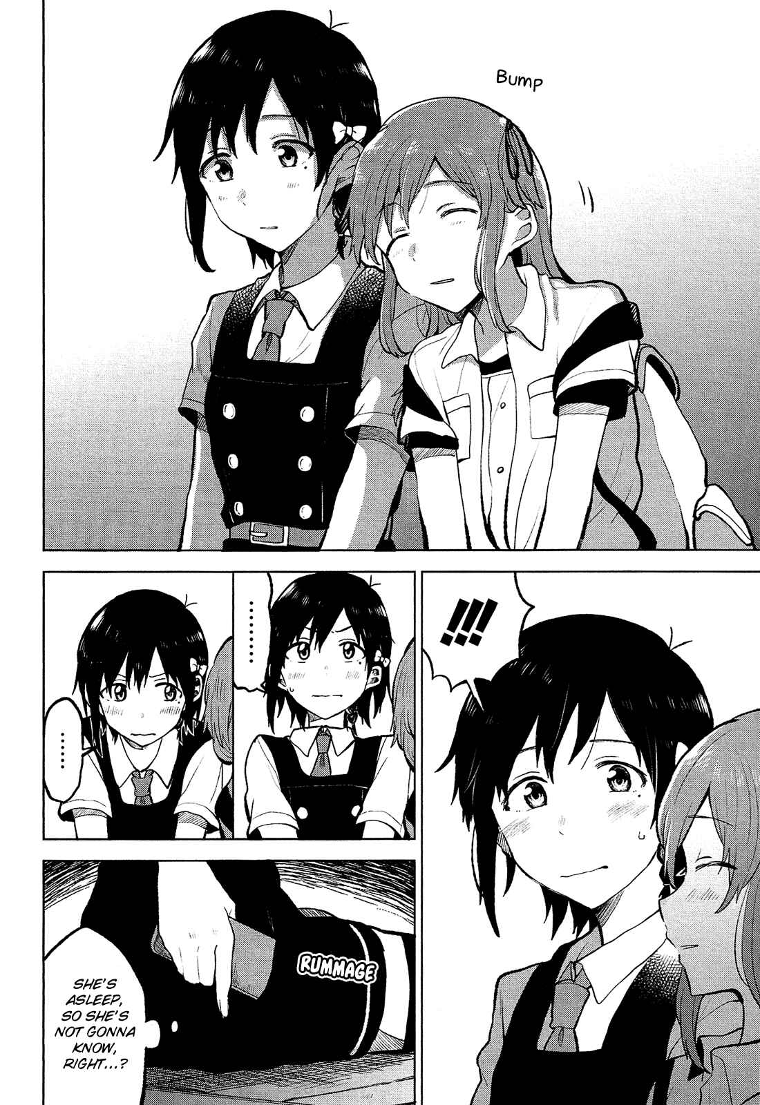 Page 25 Chapter 6 Nettaigyo wa Yuki ni Kogareru