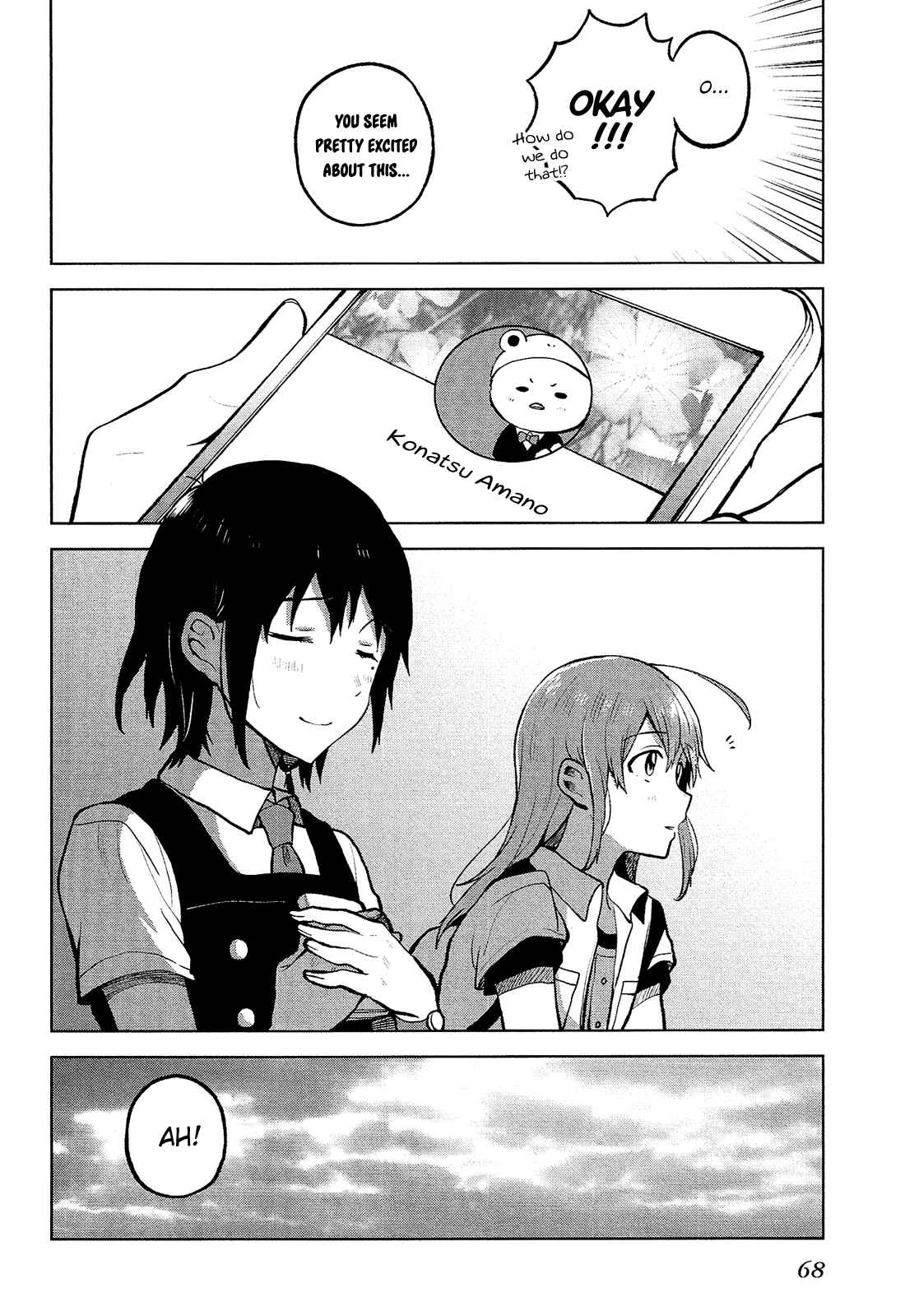 Page 29 Chapter 6 Nettaigyo wa Yuki ni Kogareru