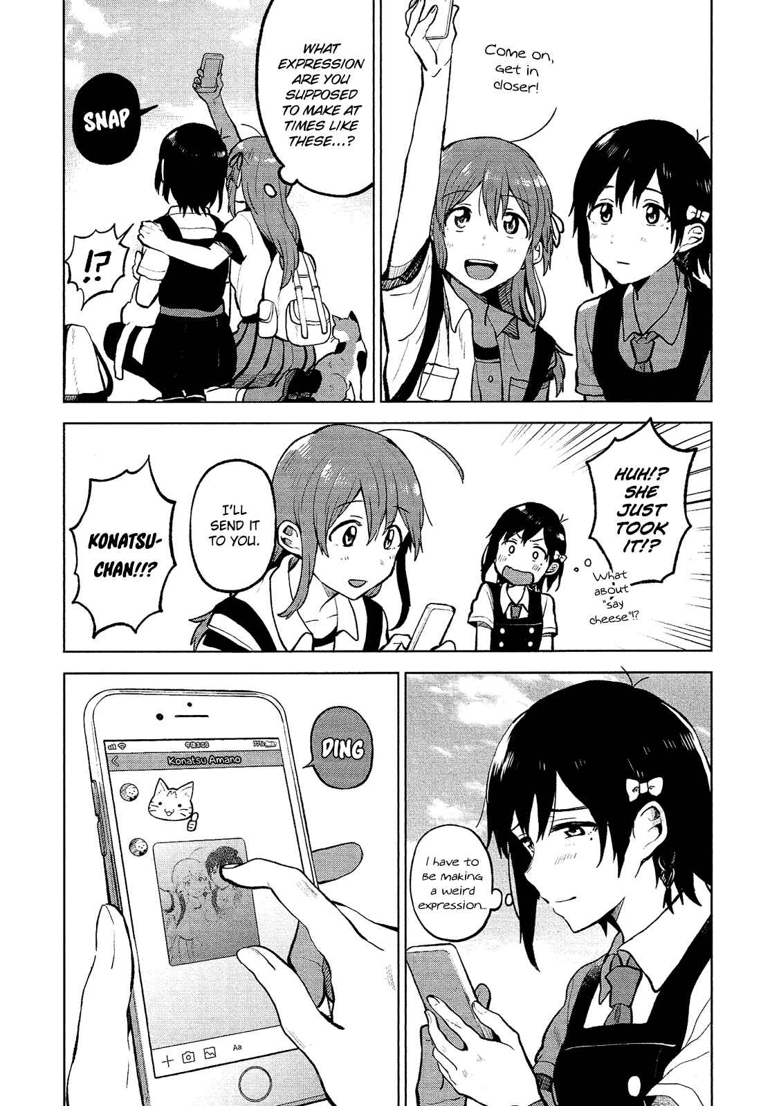 Page 32 Chapter 6 Nettaigyo wa Yuki ni Kogareru