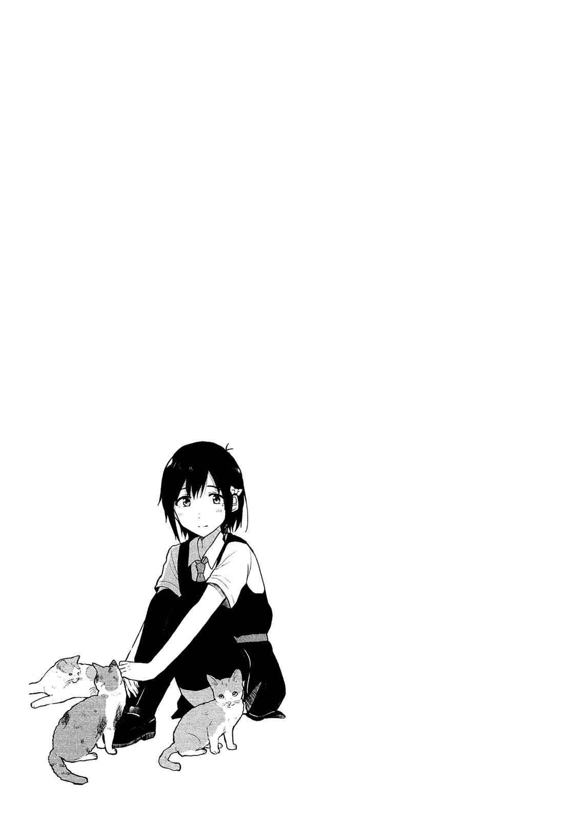 Page 34 Chapter 6 Nettaigyo wa Yuki ni Kogareru