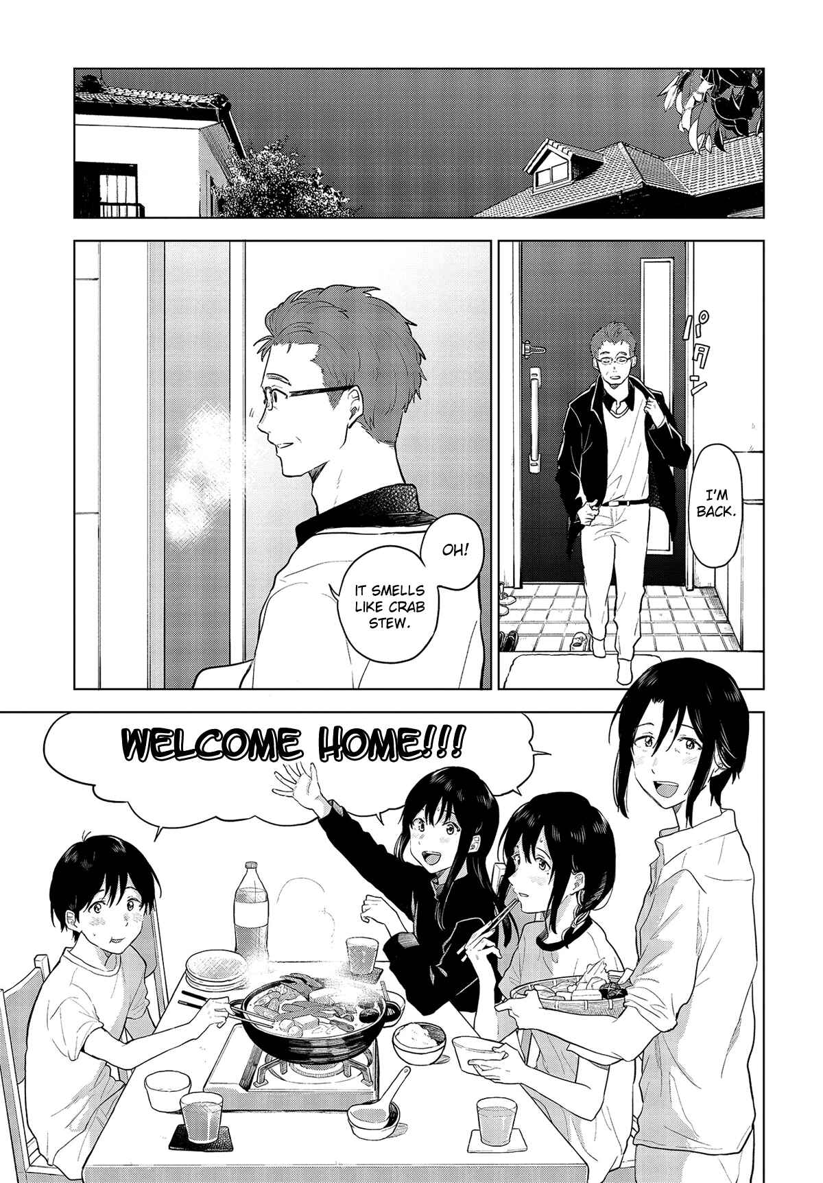 Page 33 Chapter 18 Nettaigyo wa Yuki ni Kogareru