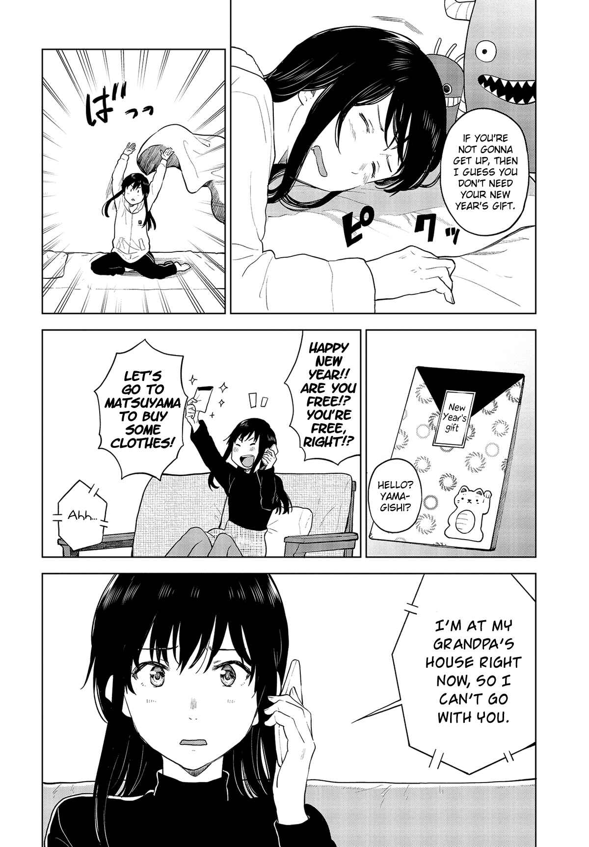 Page 5 Chapter 18 Nettaigyo wa Yuki ni Kogareru