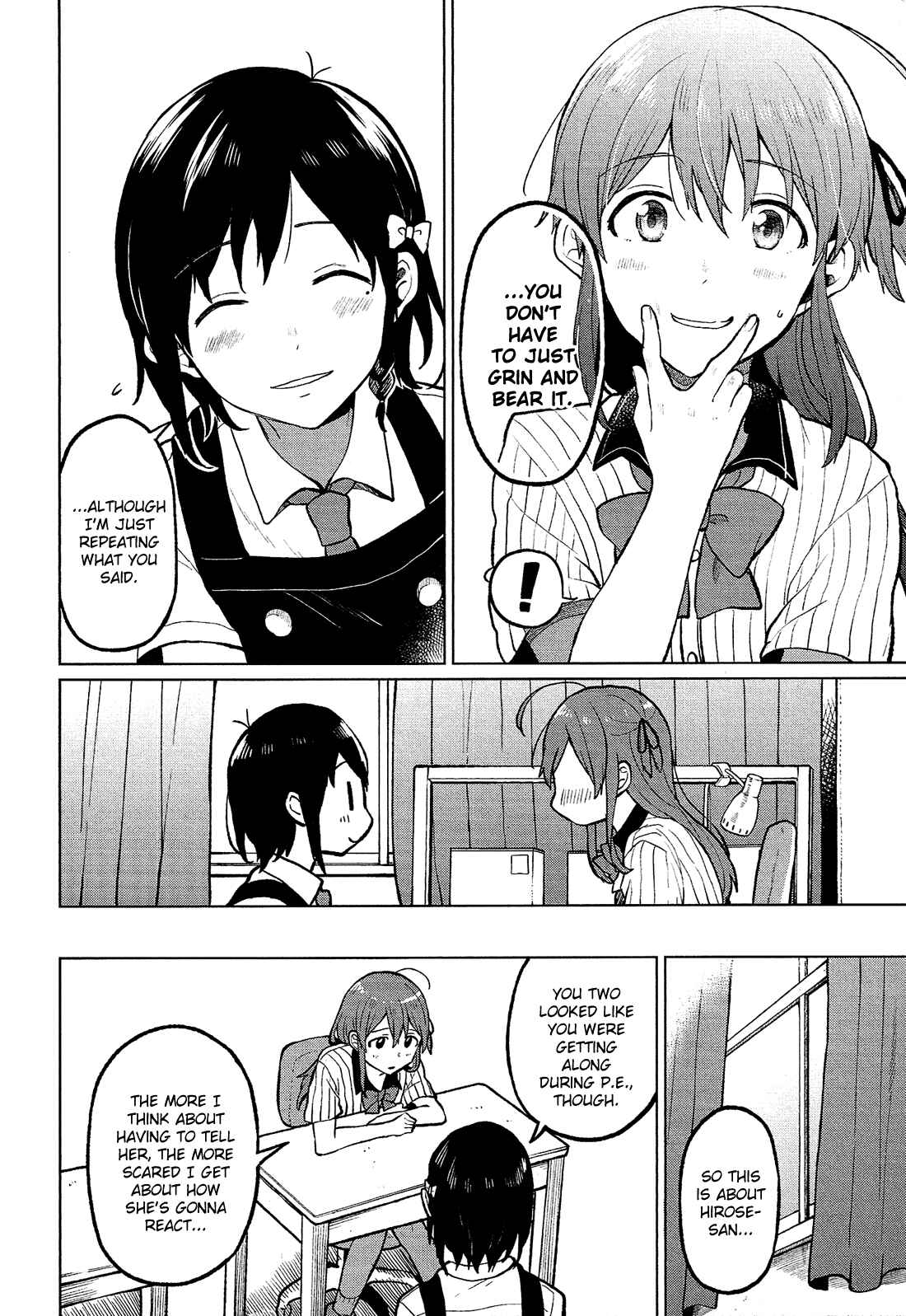 Page 11 Chapter 3 Nettaigyo wa Yuki ni Kogareru