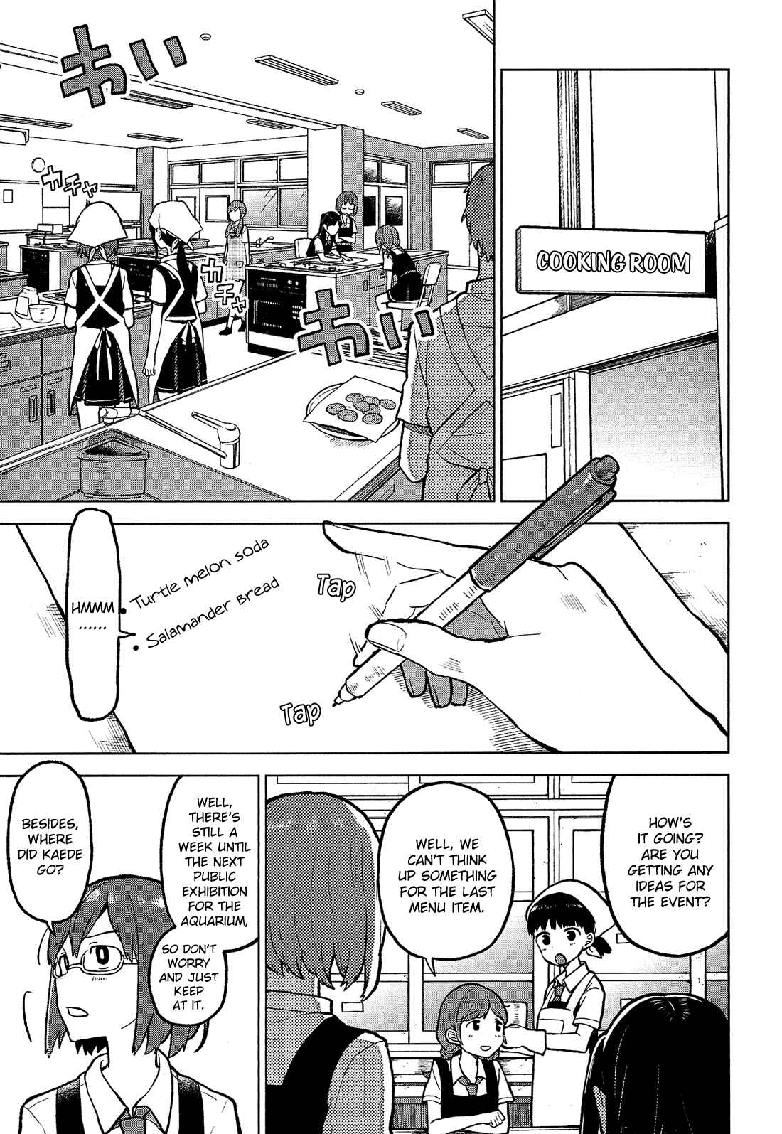 Page 14 Chapter 3 Nettaigyo wa Yuki ni Kogareru