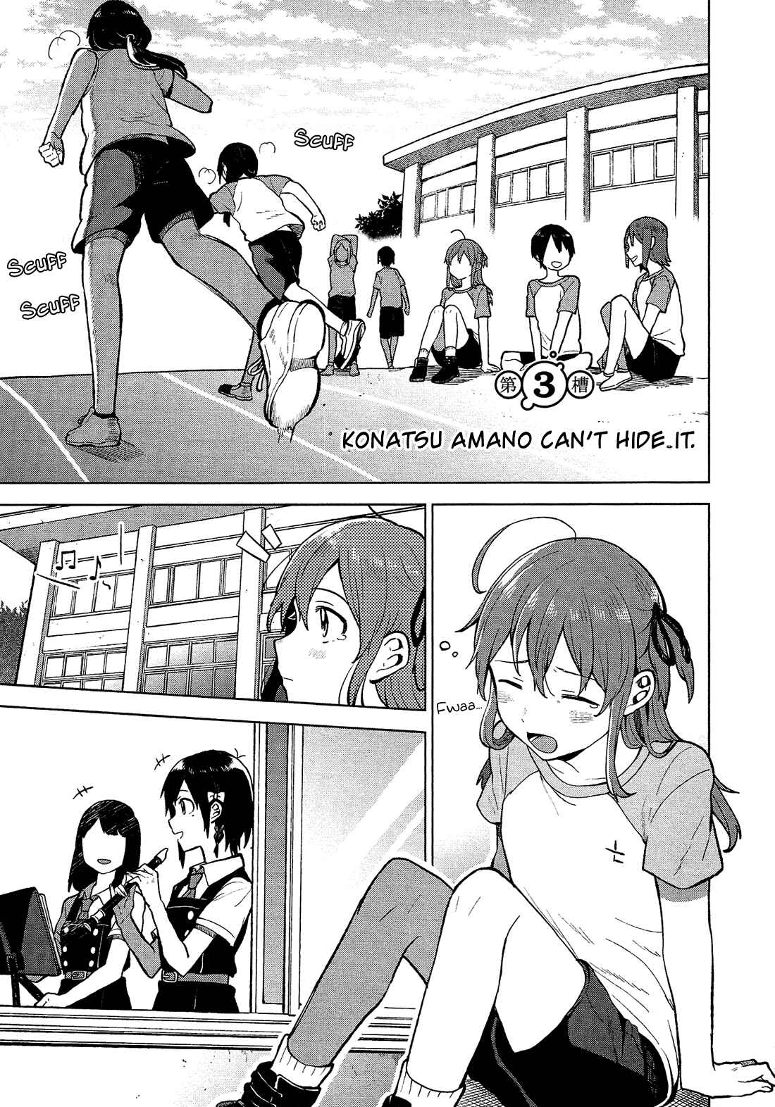 Page 2 Chapter 3 Nettaigyo wa Yuki ni Kogareru