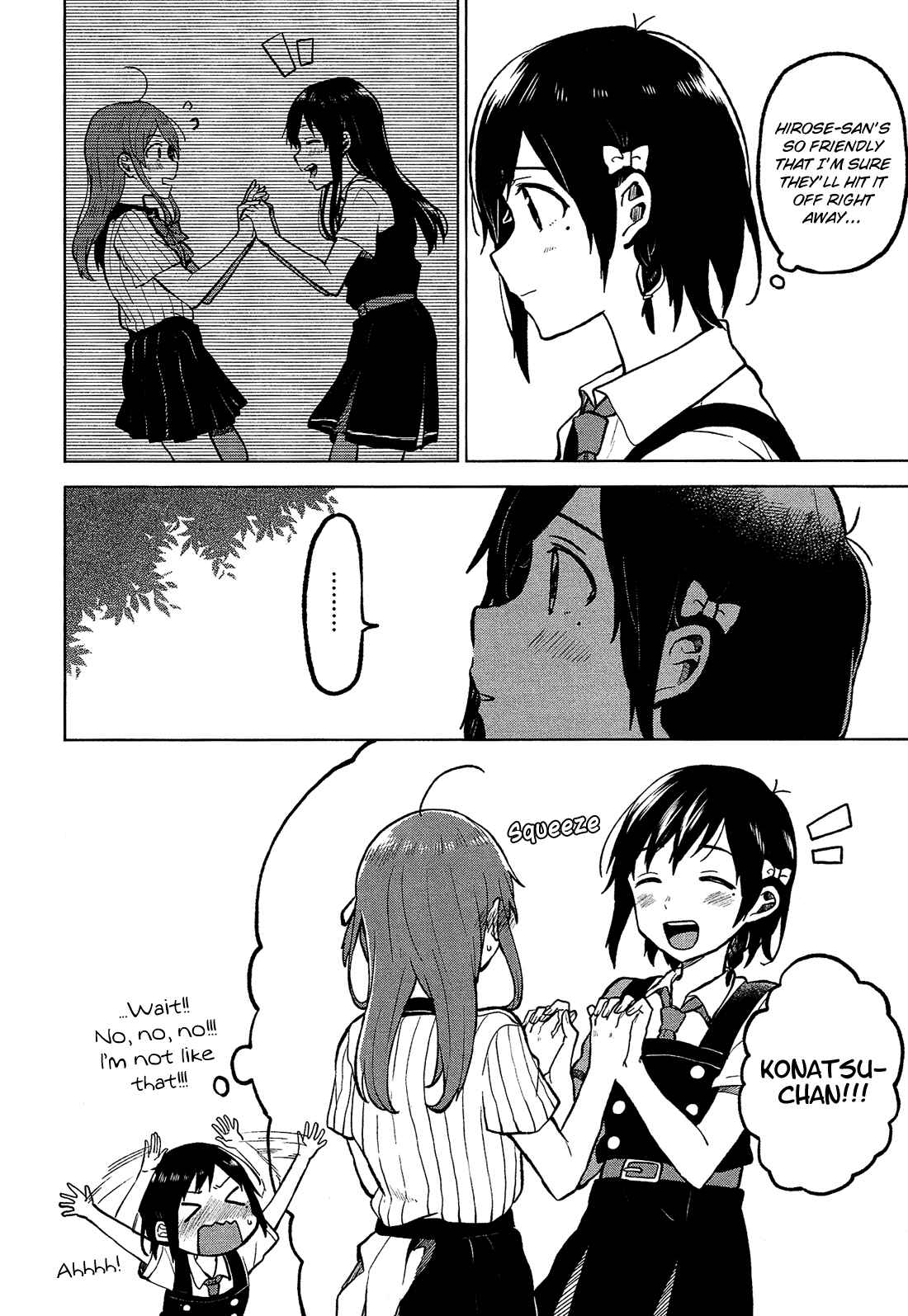 Page 27 Chapter 3 Nettaigyo wa Yuki ni Kogareru