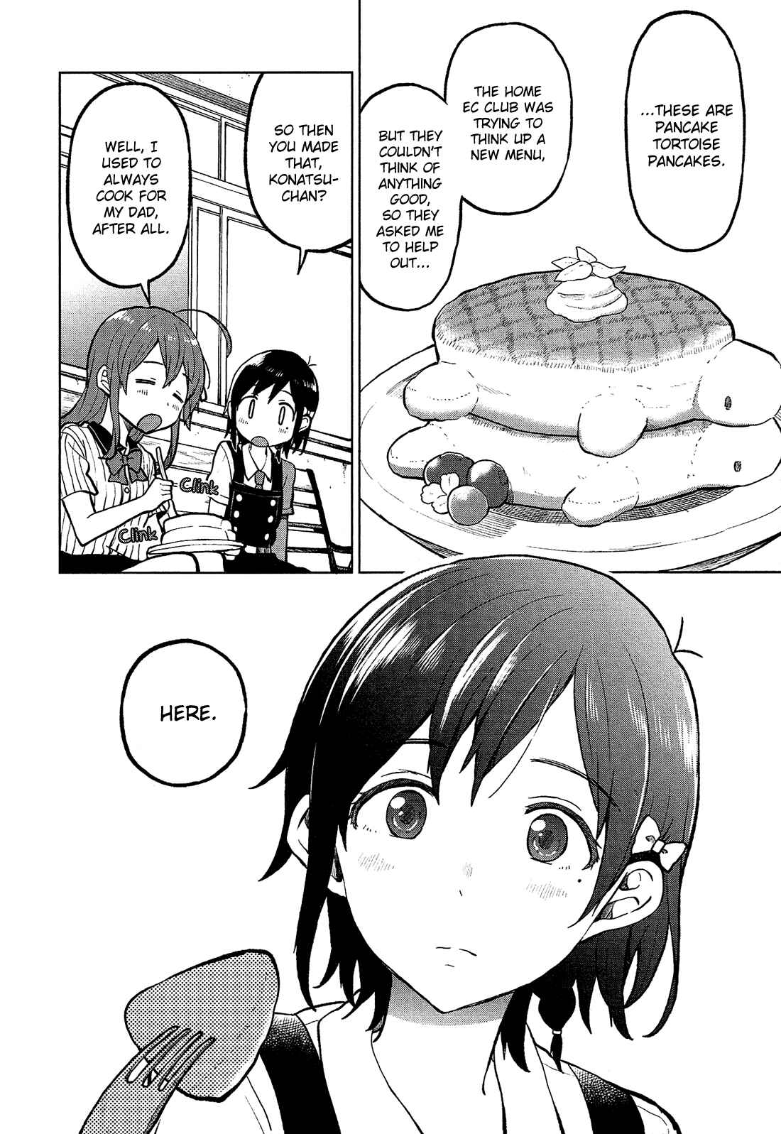 Page 29 Chapter 3 Nettaigyo wa Yuki ni Kogareru