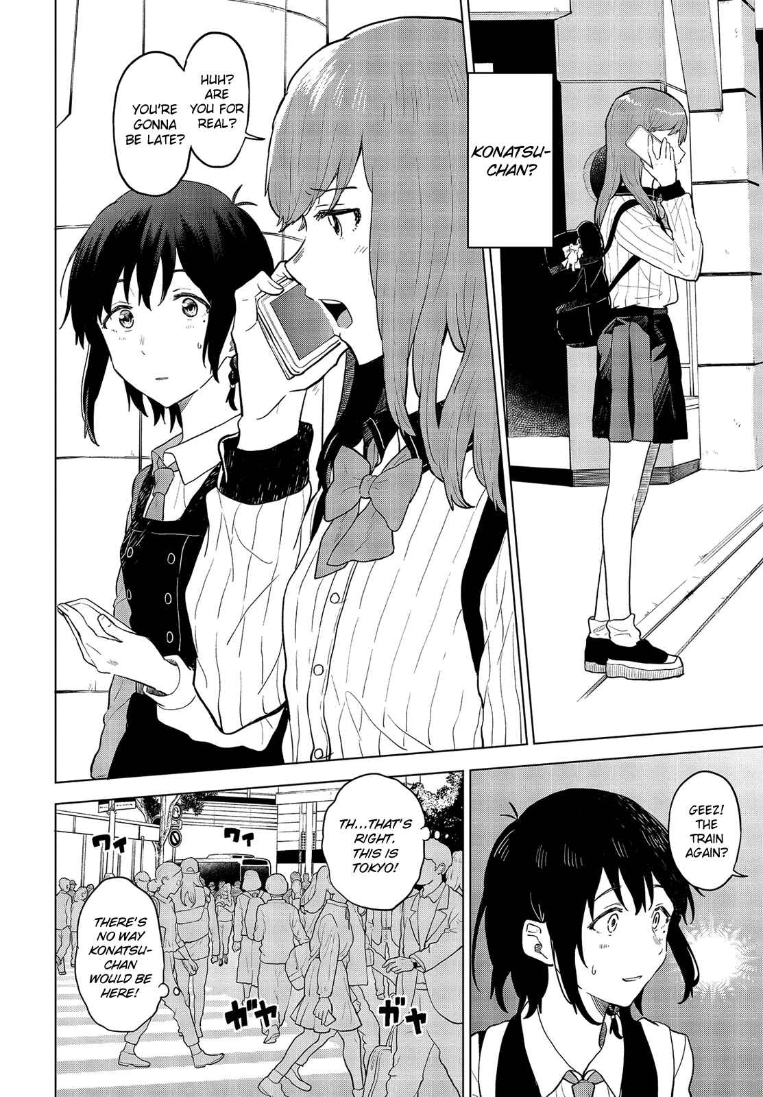 Page 29 Chapter 15 Nettaigyo wa Yuki ni Kogareru